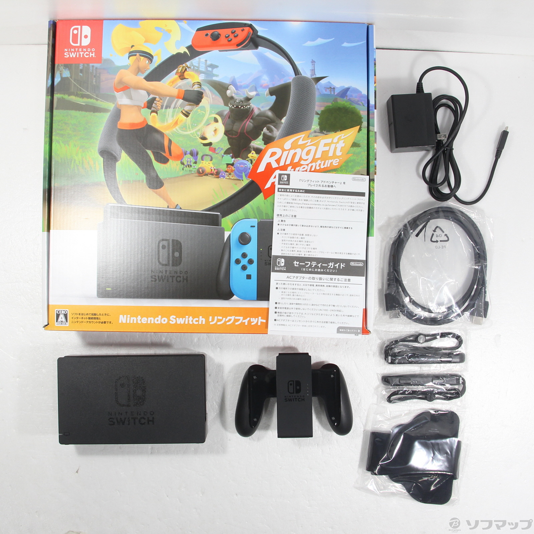 中古品〕 Nintendo Switch リングフィットアドベンチャーセット｜の