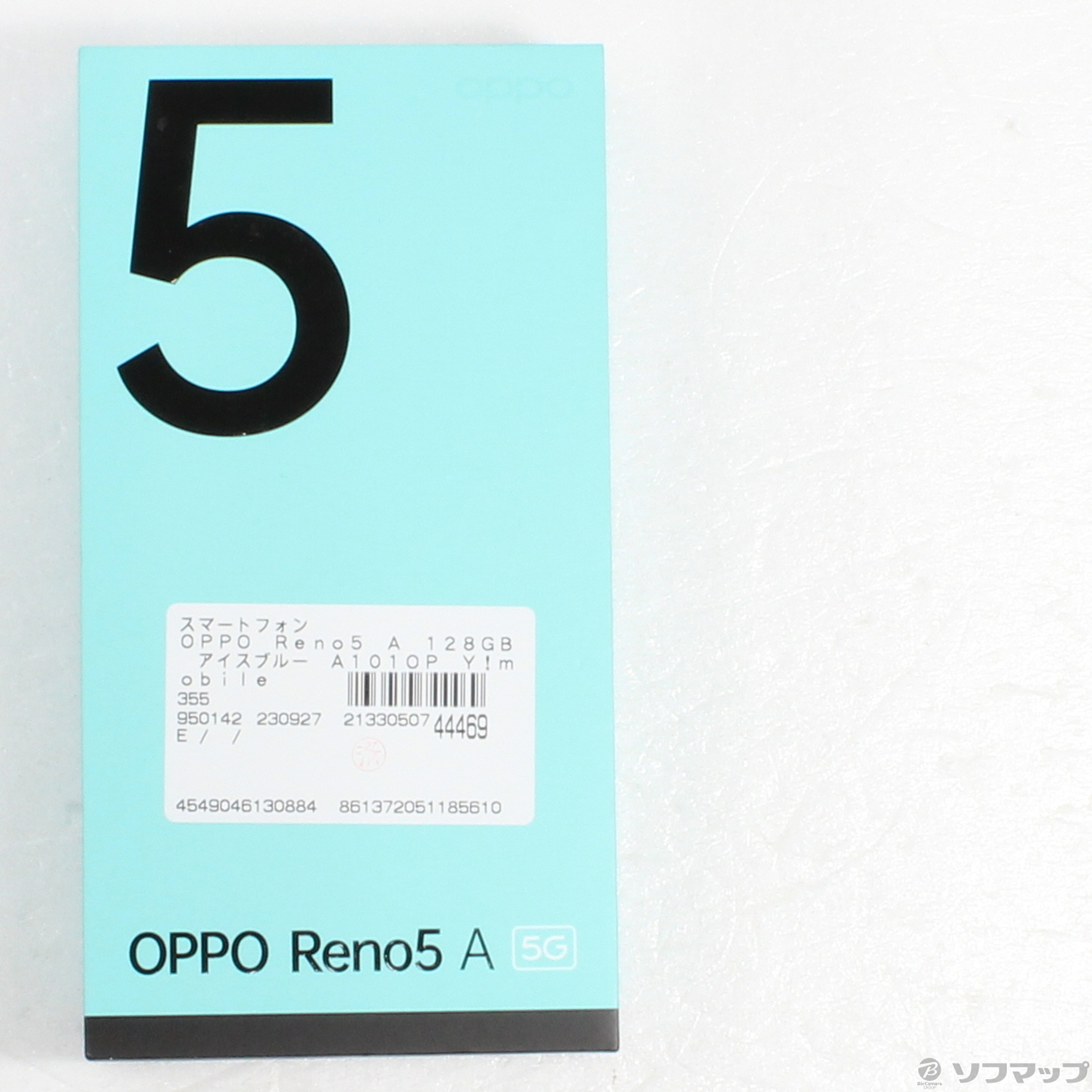 中古】OPPO Reno5 A 128GB アイスブルー A101OP Y!mobile 