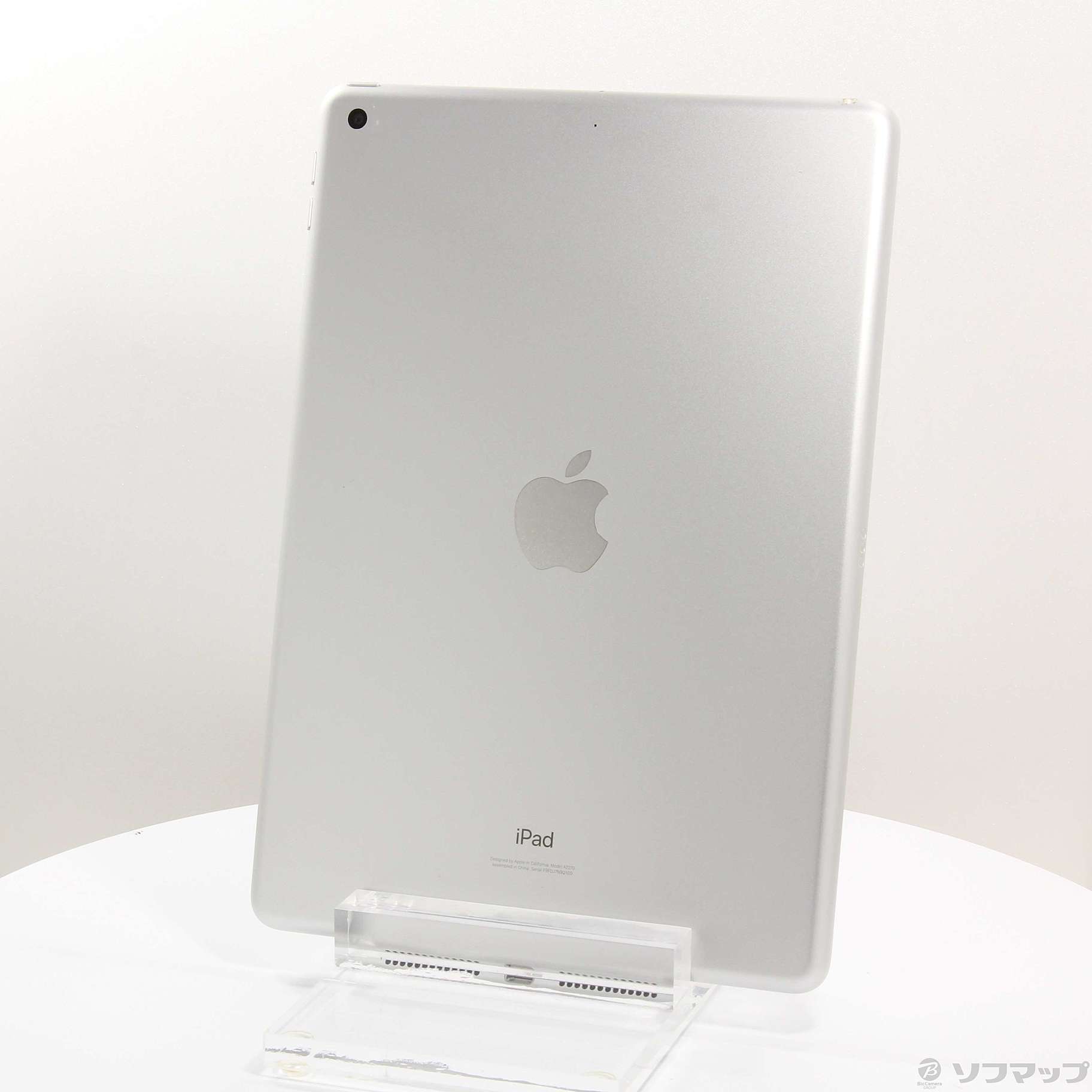 中古】iPad 第8世代 32GB シルバー MYLA2X／A Wi-Fi [2133050744681