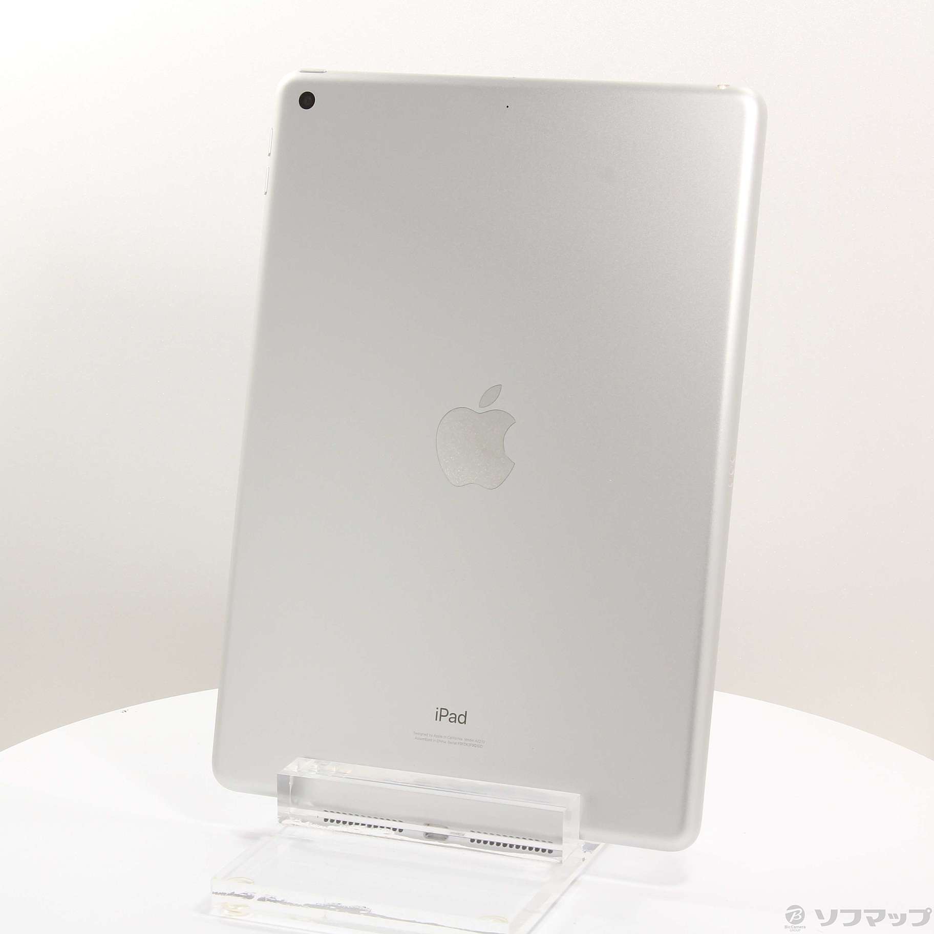 中古】iPad 第8世代 32GB シルバー MYLA2X／A Wi-Fi [2133050744735