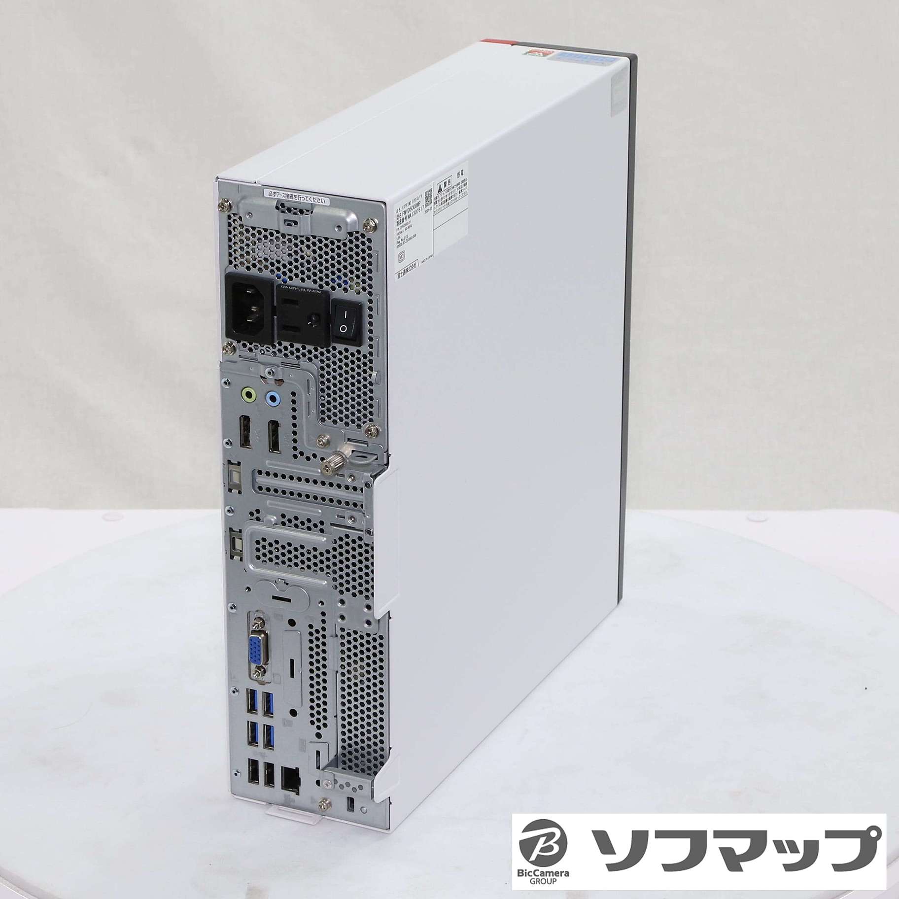 富士通 ESPRIMO D7010/FX FMVD5001XP Core i3-10100 8GB ジャンク 