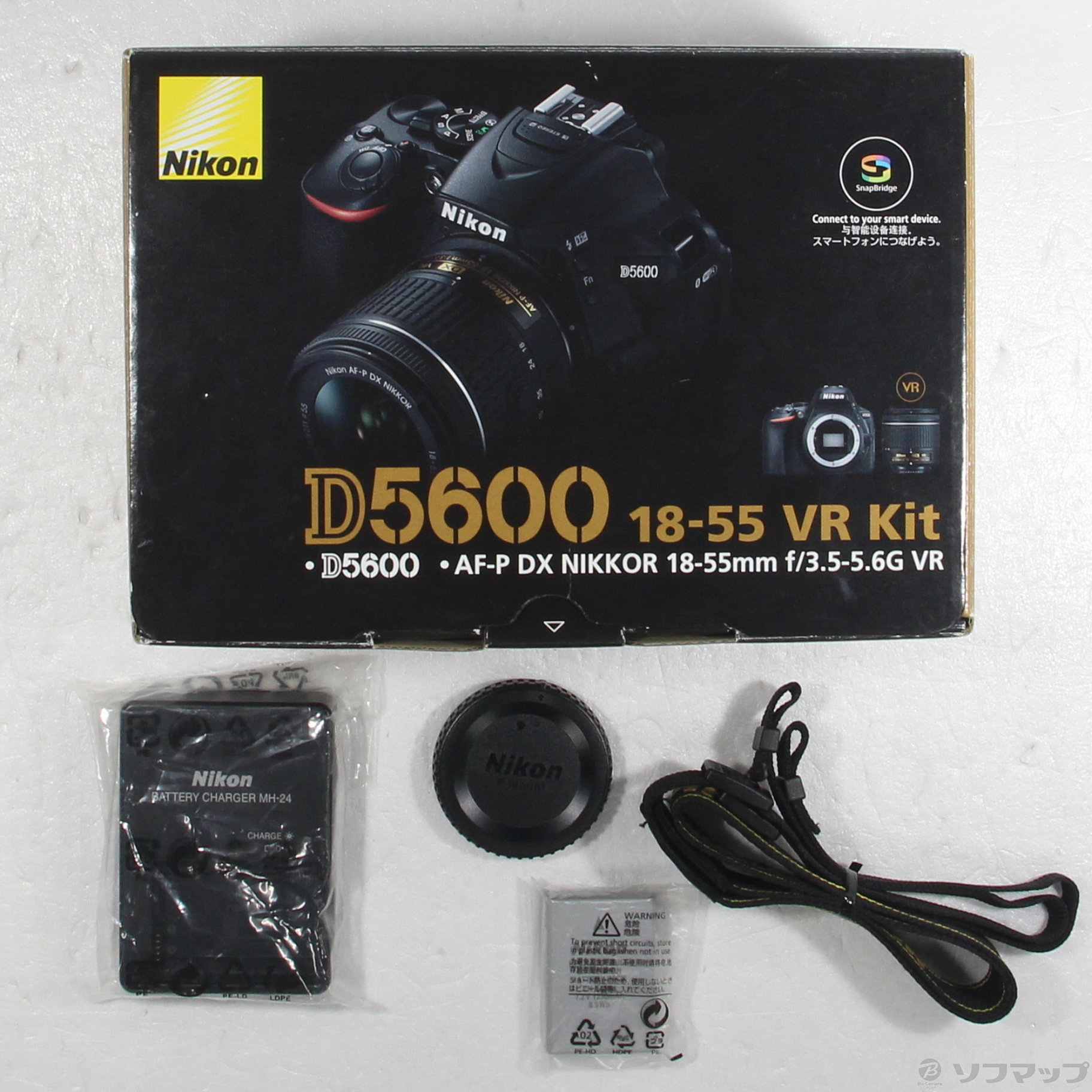 中古】NIKON D5600 18-55 VR レンズキット ブラック [2133050747736