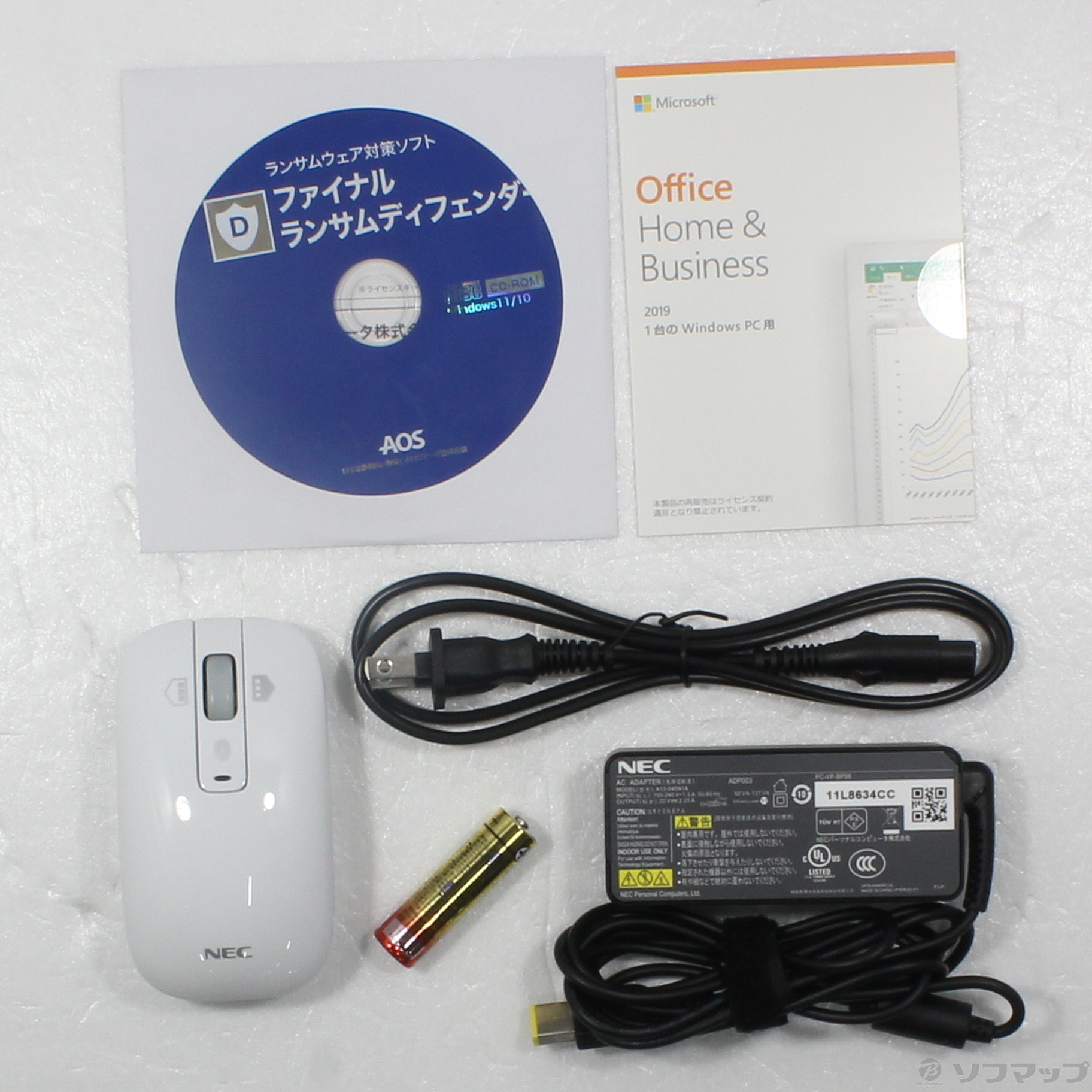 LAVIE N15 PC-N1565AKW パールホワイト 〔NEC Refreshed PC〕 〔Windows 10〕 ≪メーカー保証あり≫