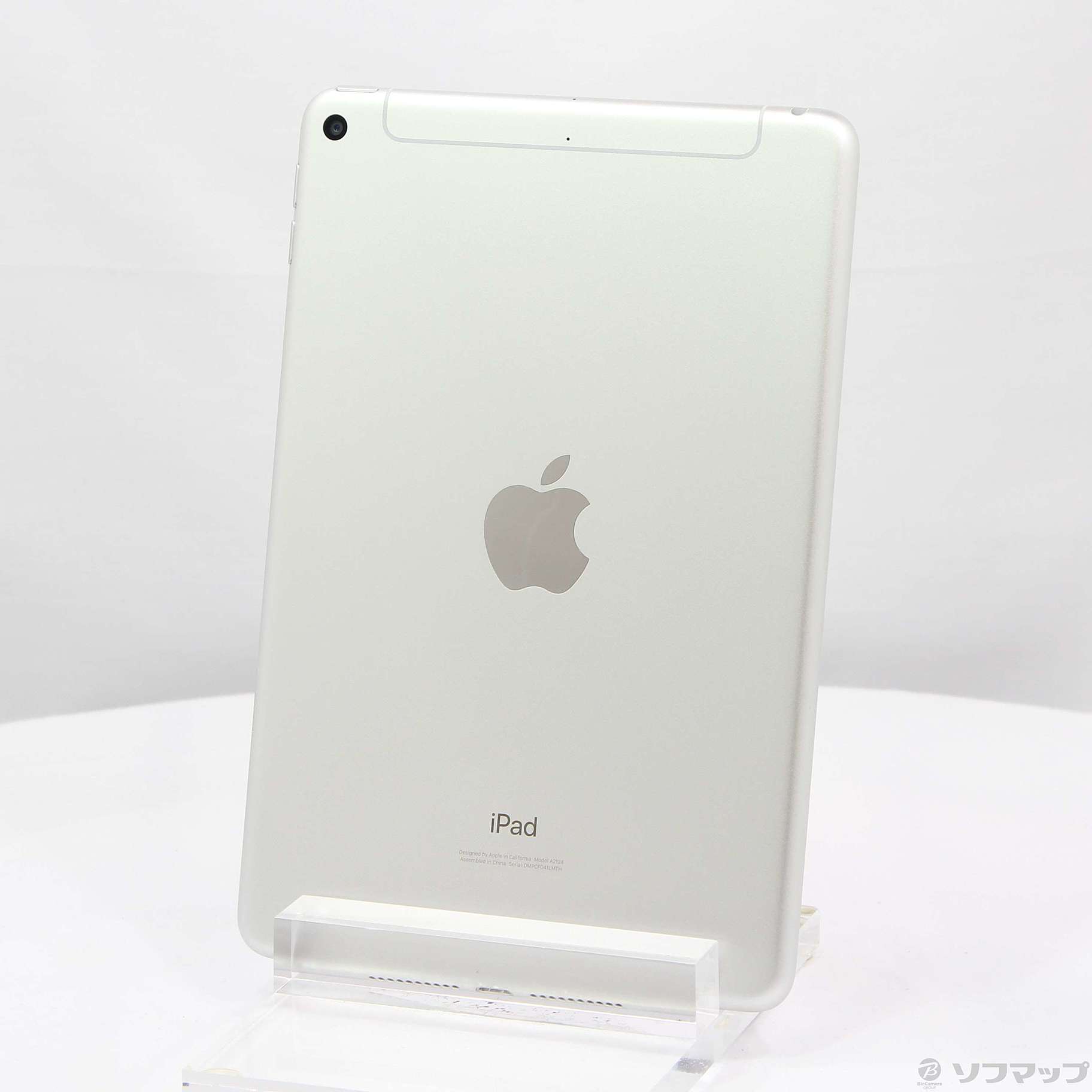 iPad mini 第5世代 256GB シルバー MUXD2J／A SIMフリー