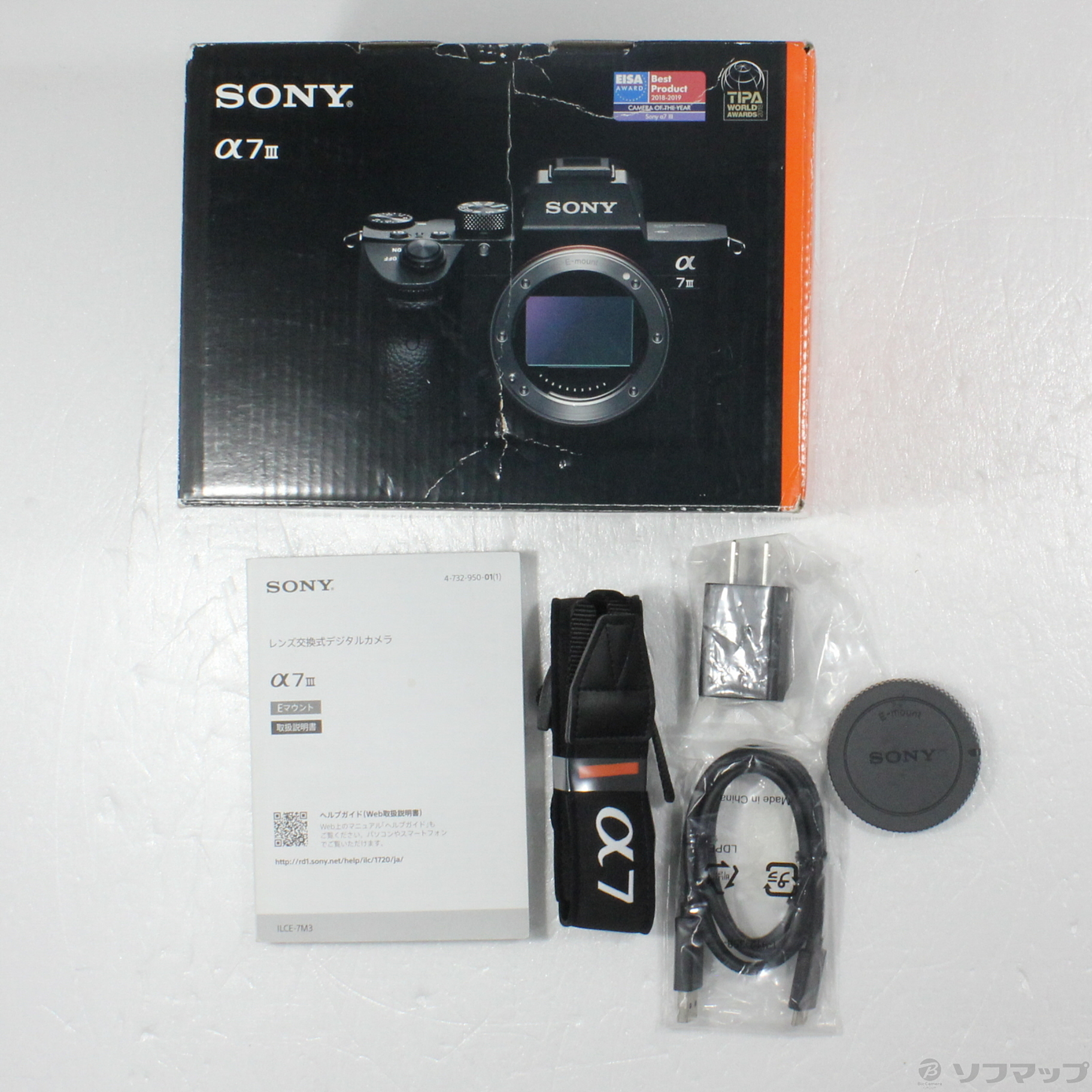 中古】セール対象品 α7 III ILCE-7M3 ボディ [2133050761442] - リコレ 