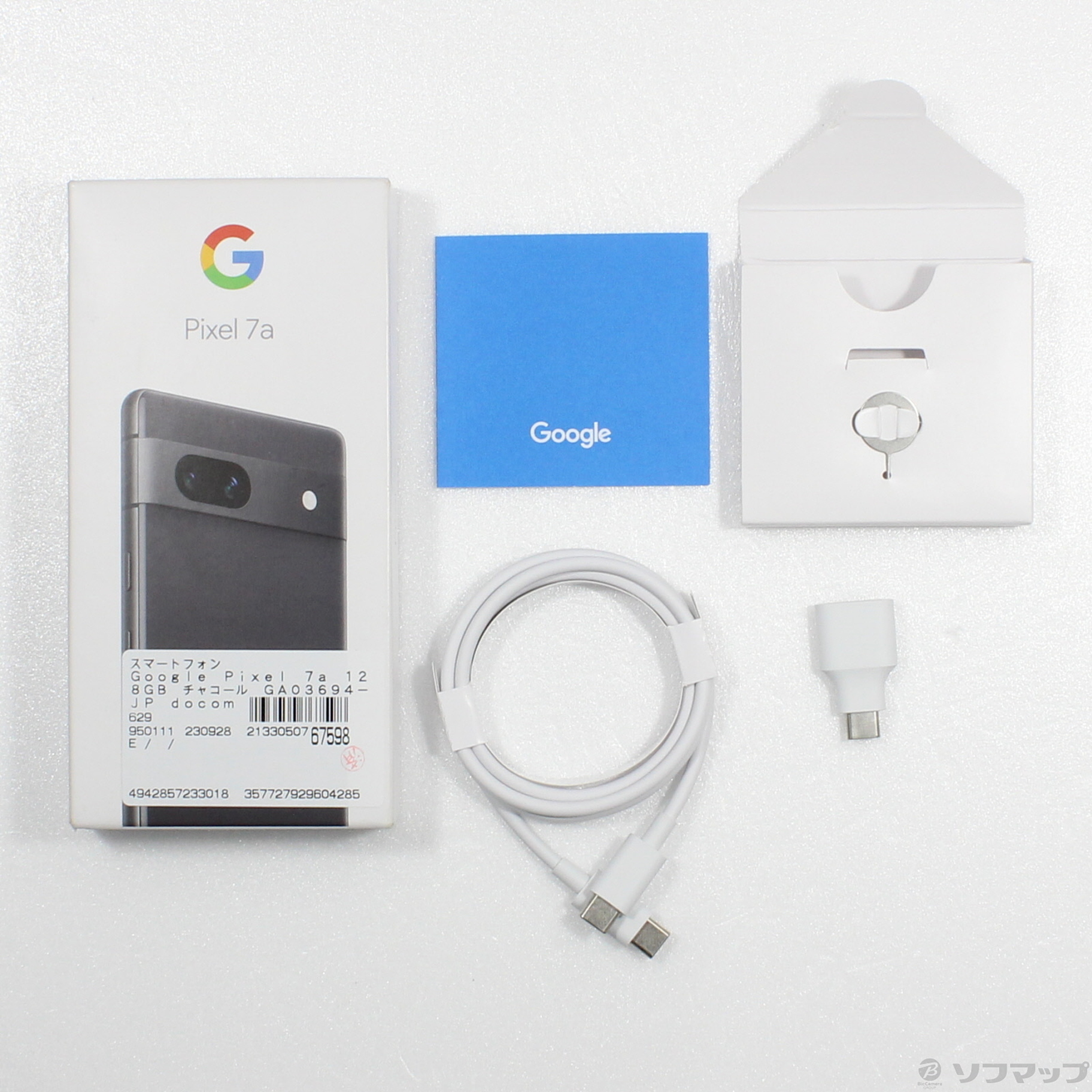 Google Pixel 7a チャコール 128 GB docomo-