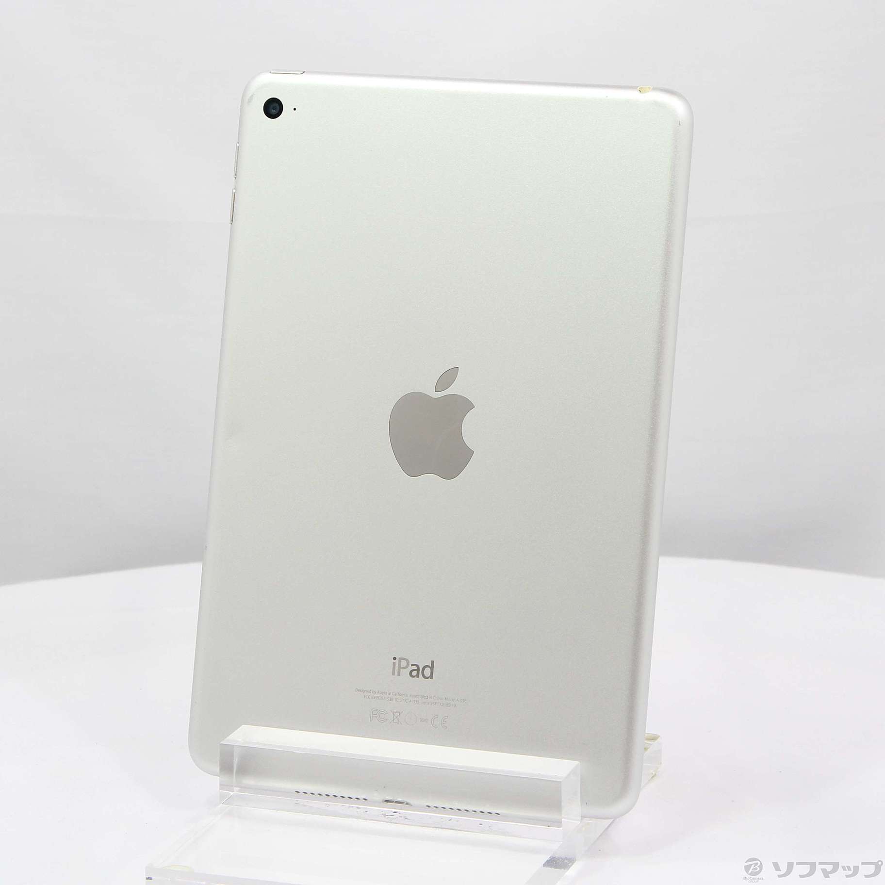 中古】iPad mini 4 128GB シルバー MK9P2LL／A Wi-Fi [2133050768564