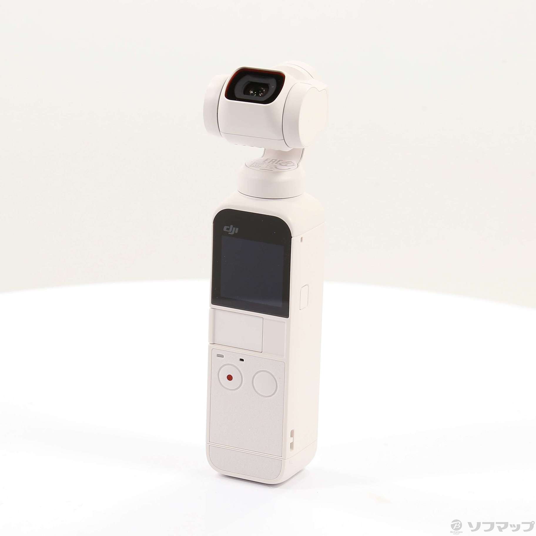 値下げ】DJI pocket2 （SUNSET WHITE）-