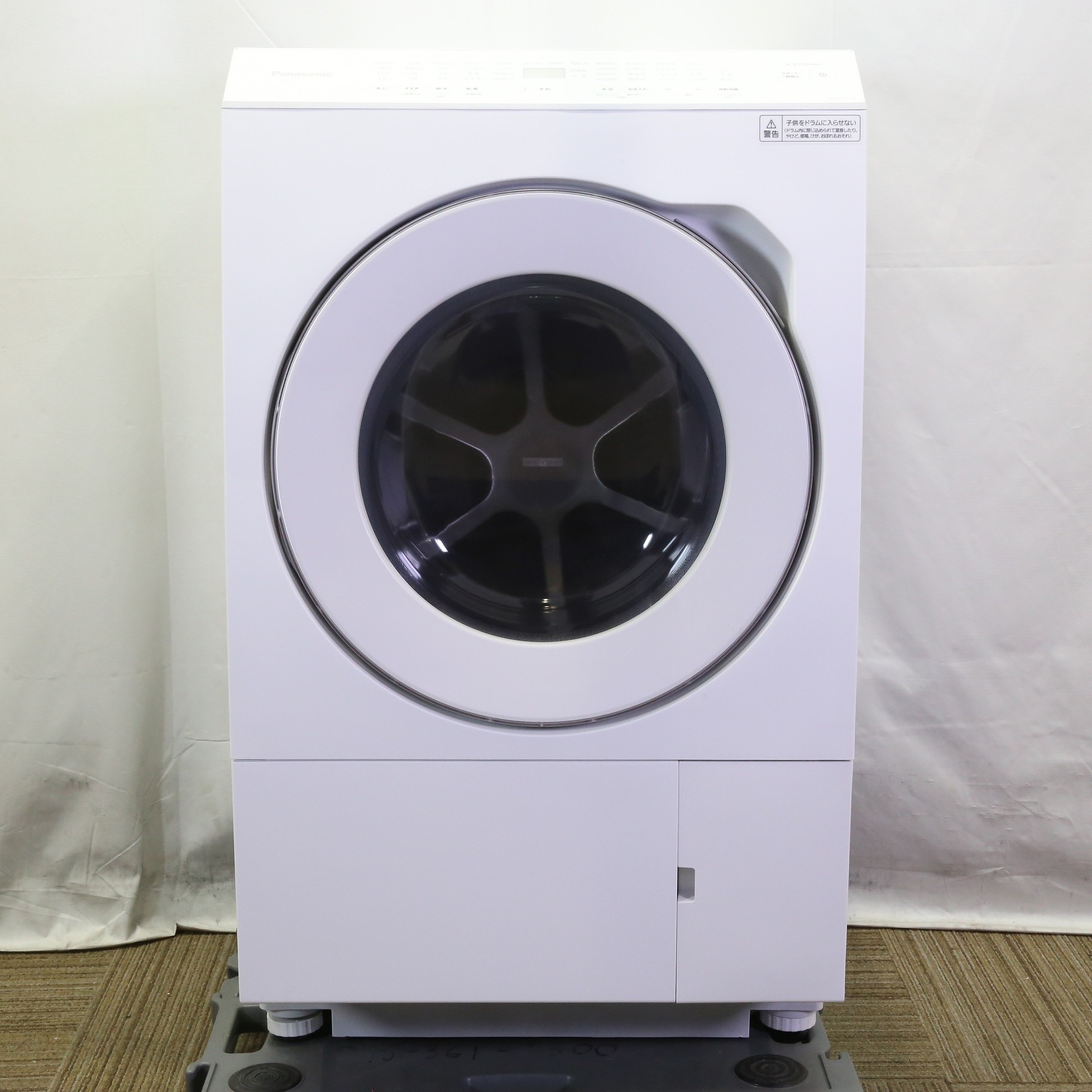 〔中古品〕 ドラム式洗濯乾燥機 マットホワイト NA-LX113BL-W ［洗濯11.0kg ／乾燥6.0kg ／ヒートポンプ乾燥 ／左開き］