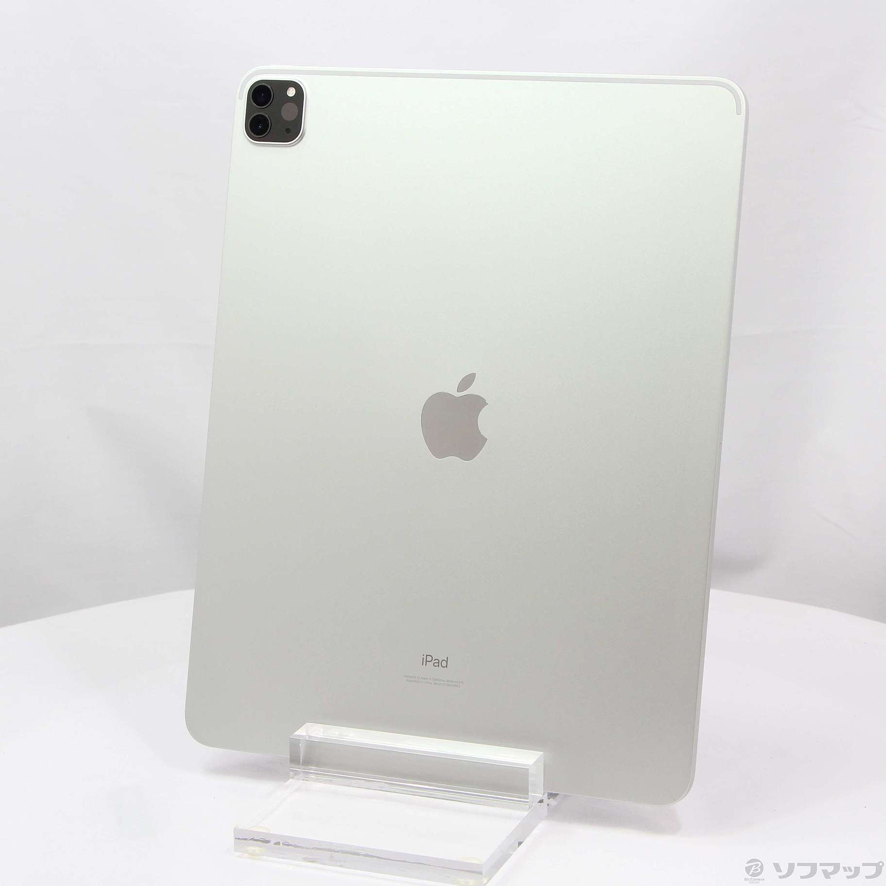 中古】iPad Pro 12.9インチ 第5世代 256GB シルバー MHNJ3J／A Wi-Fi