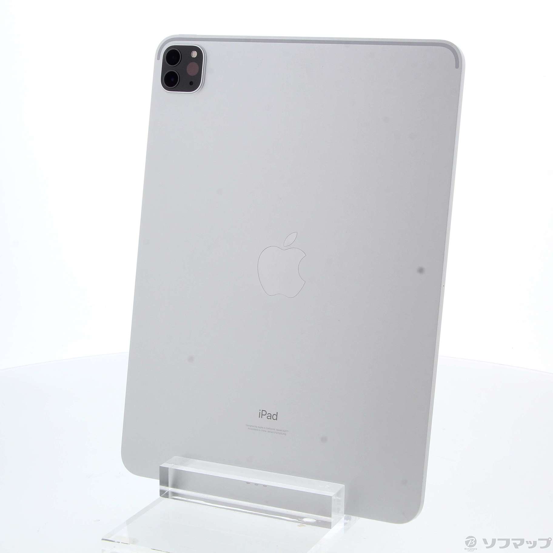 中古】iPad Pro 11インチ 第3世代 128GB シルバー MHQT3J／A Wi-Fi