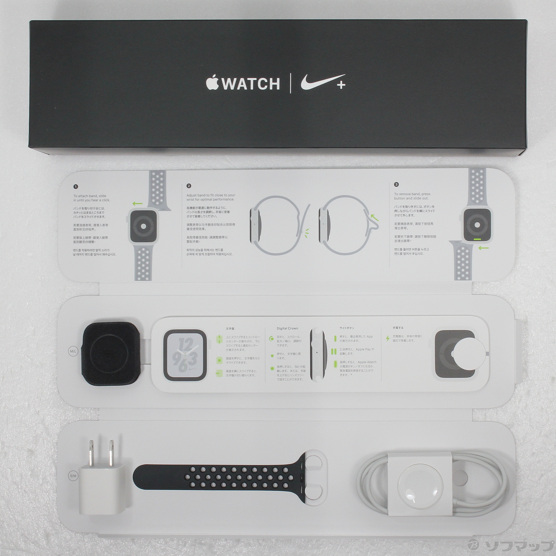 中古】Apple Watch Series 4 Nike+ GPS 40mm スペースグレイ