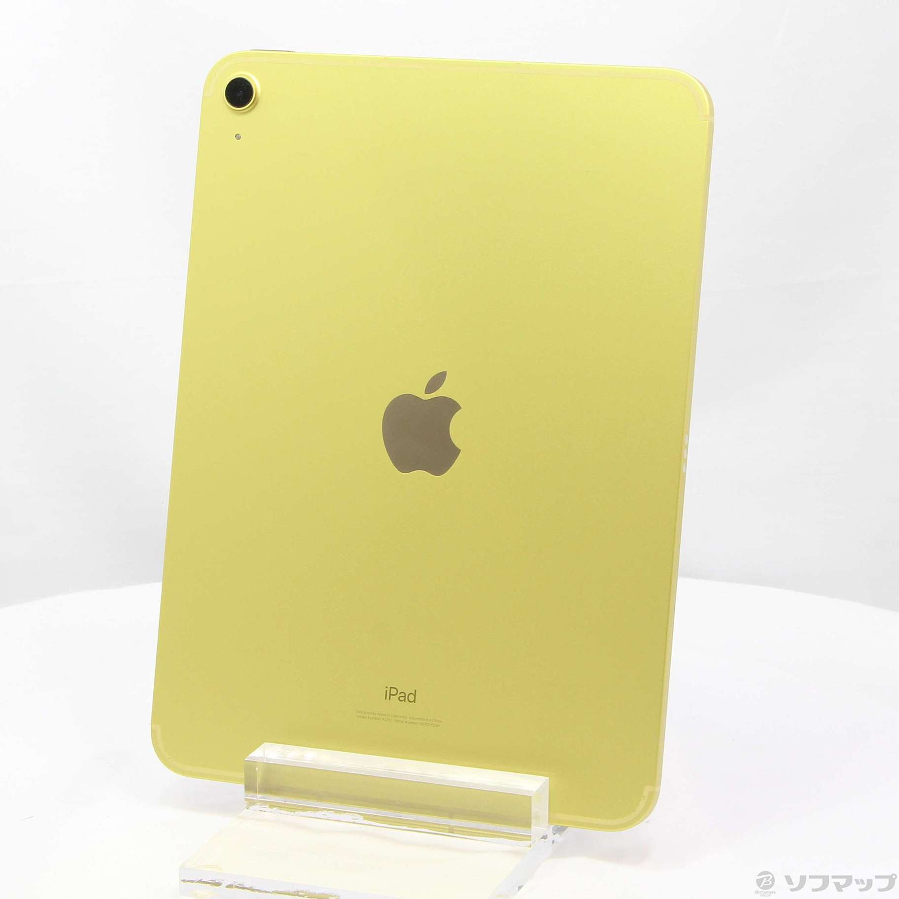 アップル iPad 第10世代 WiFi 64GB イエロー SIMフリー
