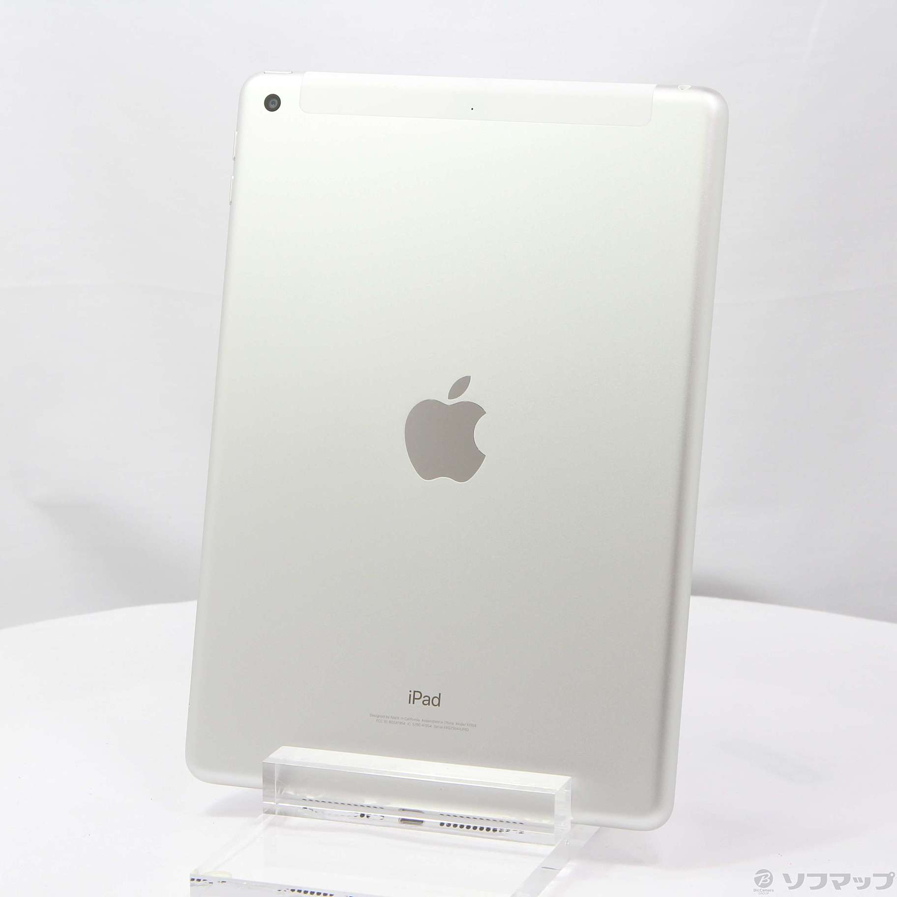 中古】セール対象品 iPad 第6世代 32GB シルバー NR6P2J／A SIMフリー