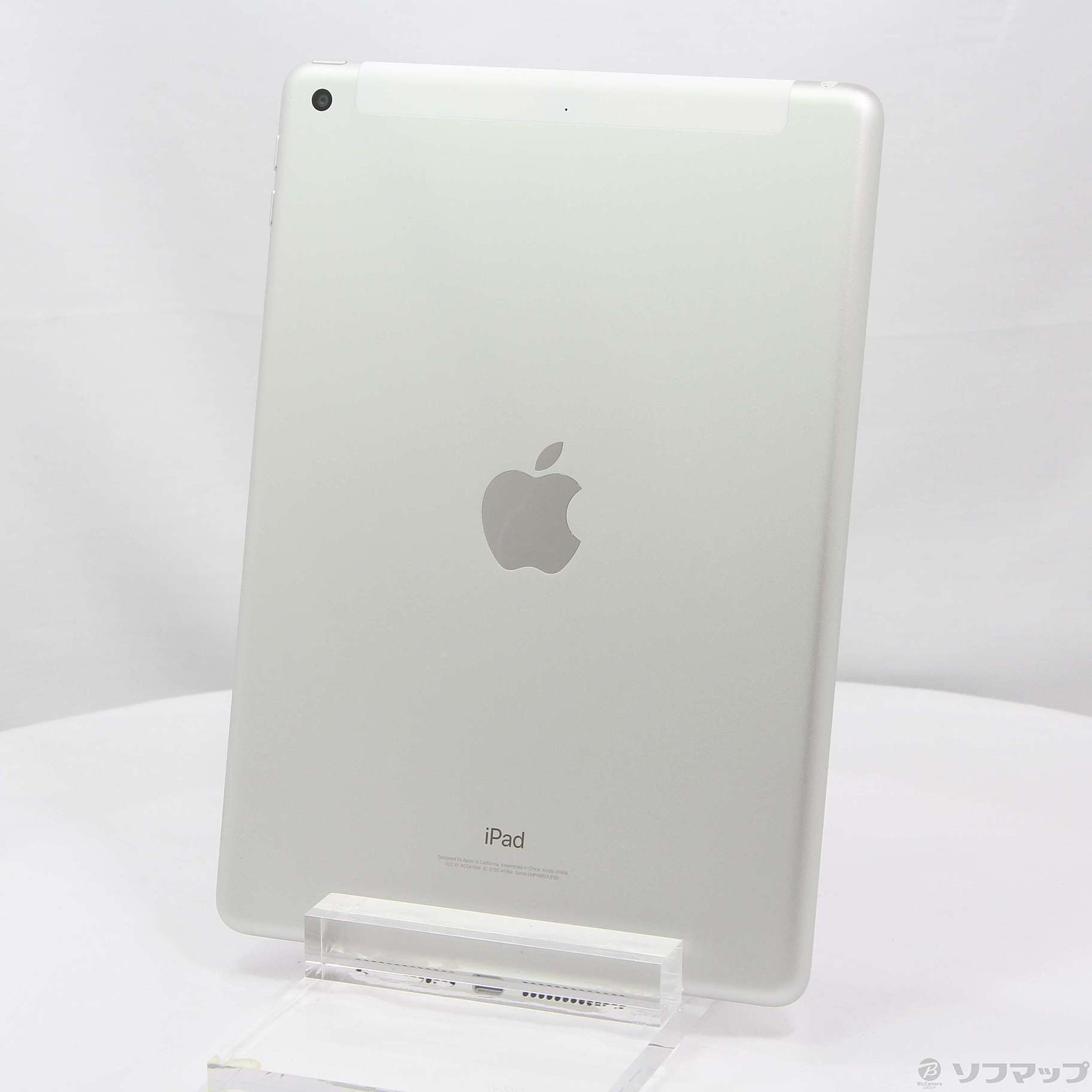 中古】iPad 第6世代 32GB シルバー MR6P2J／A SIMフリー