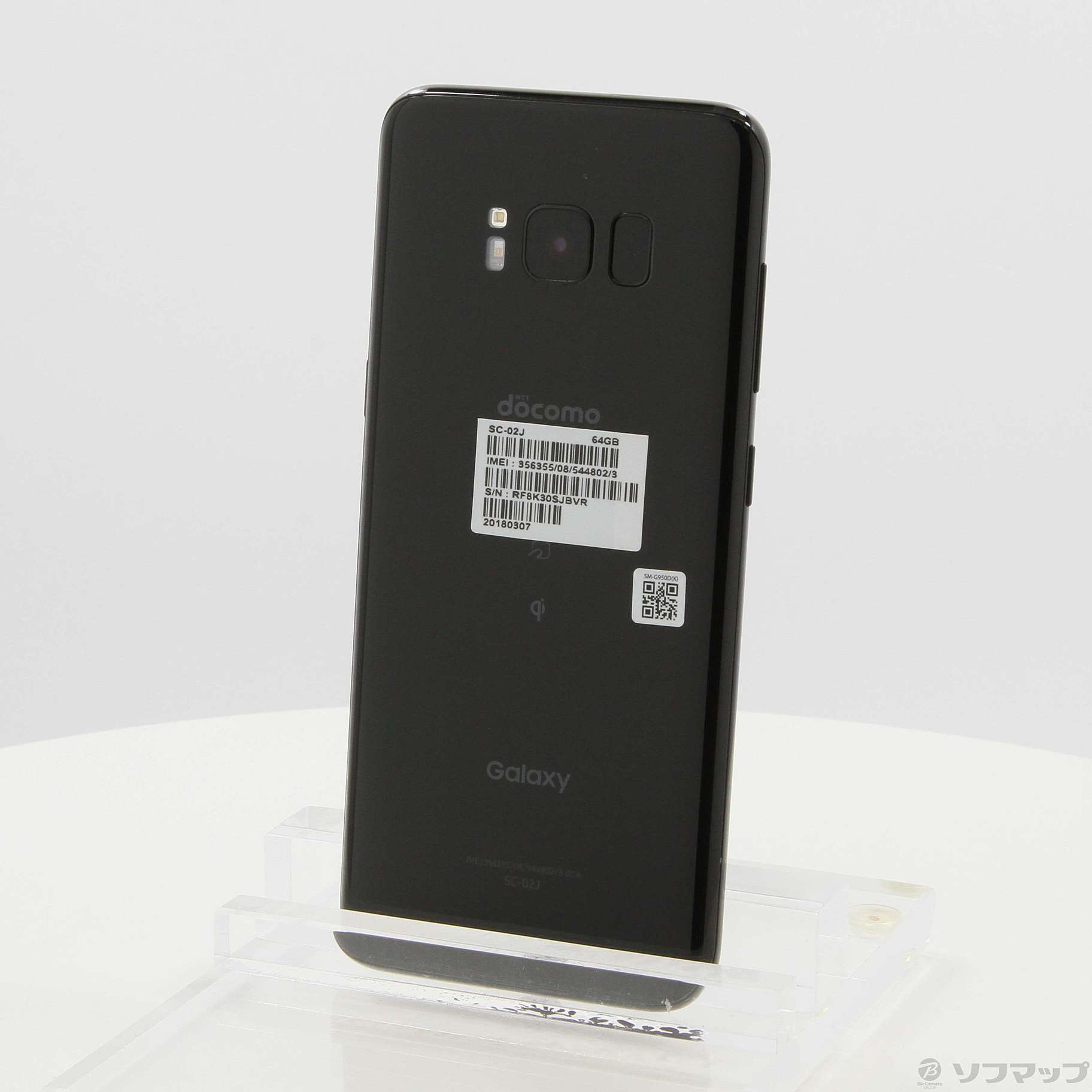 Galaxy S8 Black SC-02J ドコモ SIMフリー