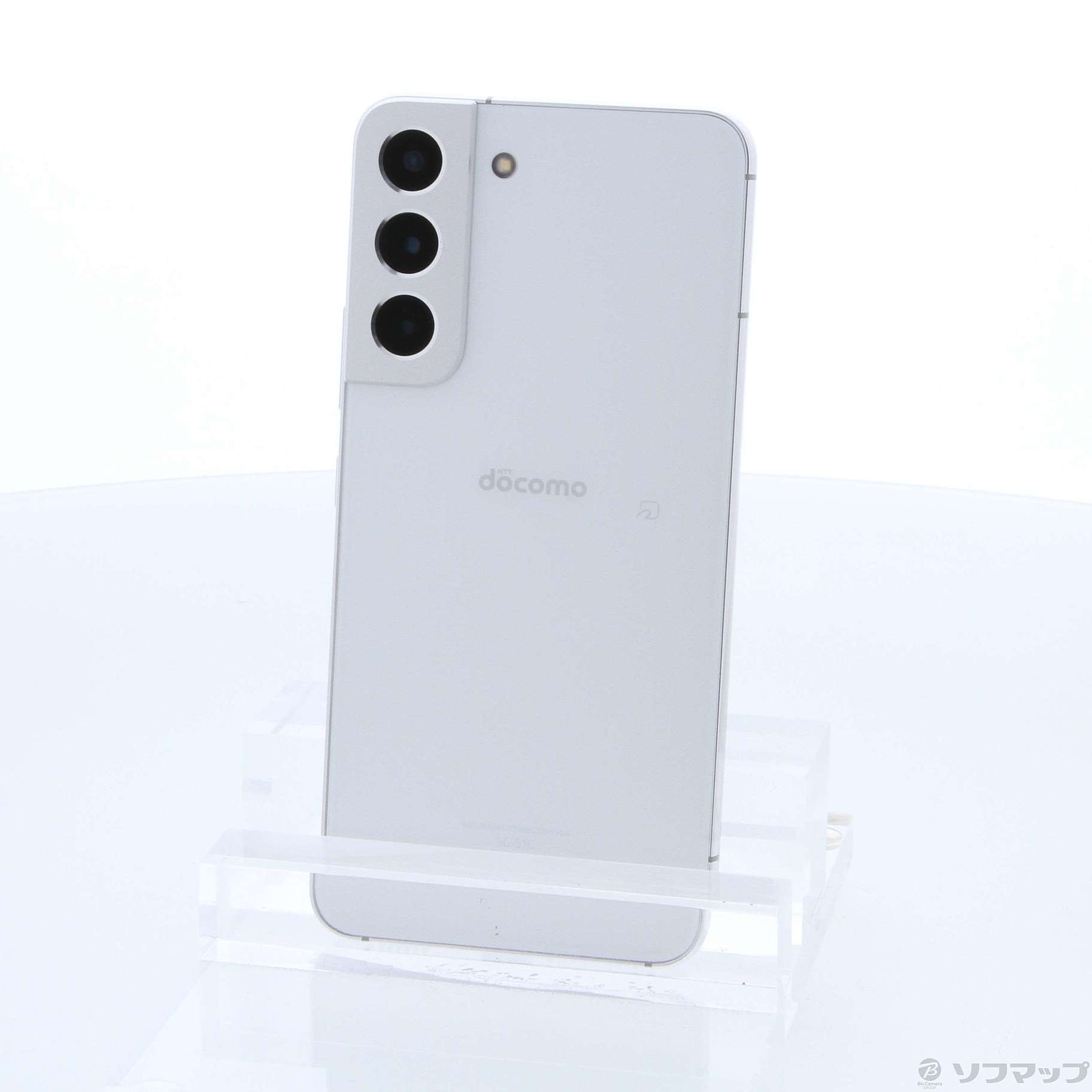 Galaxy S22 SC-51C ファントホワイト★新品未使用★ SIMフリ