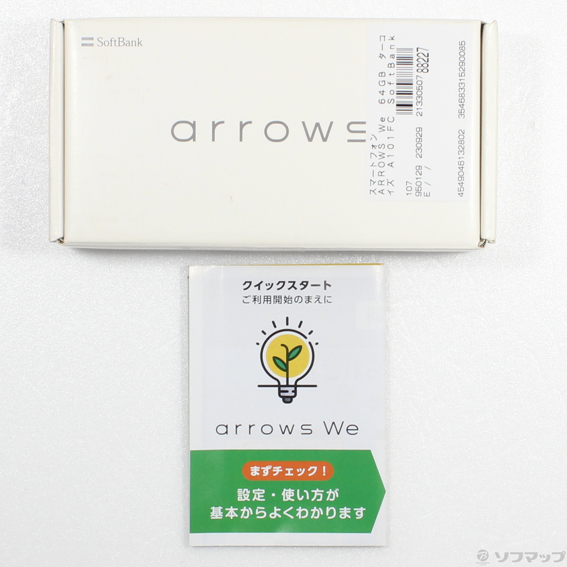 中古】ARROWS We 64GB ターコイズ A101FC SoftBank [2133050788227