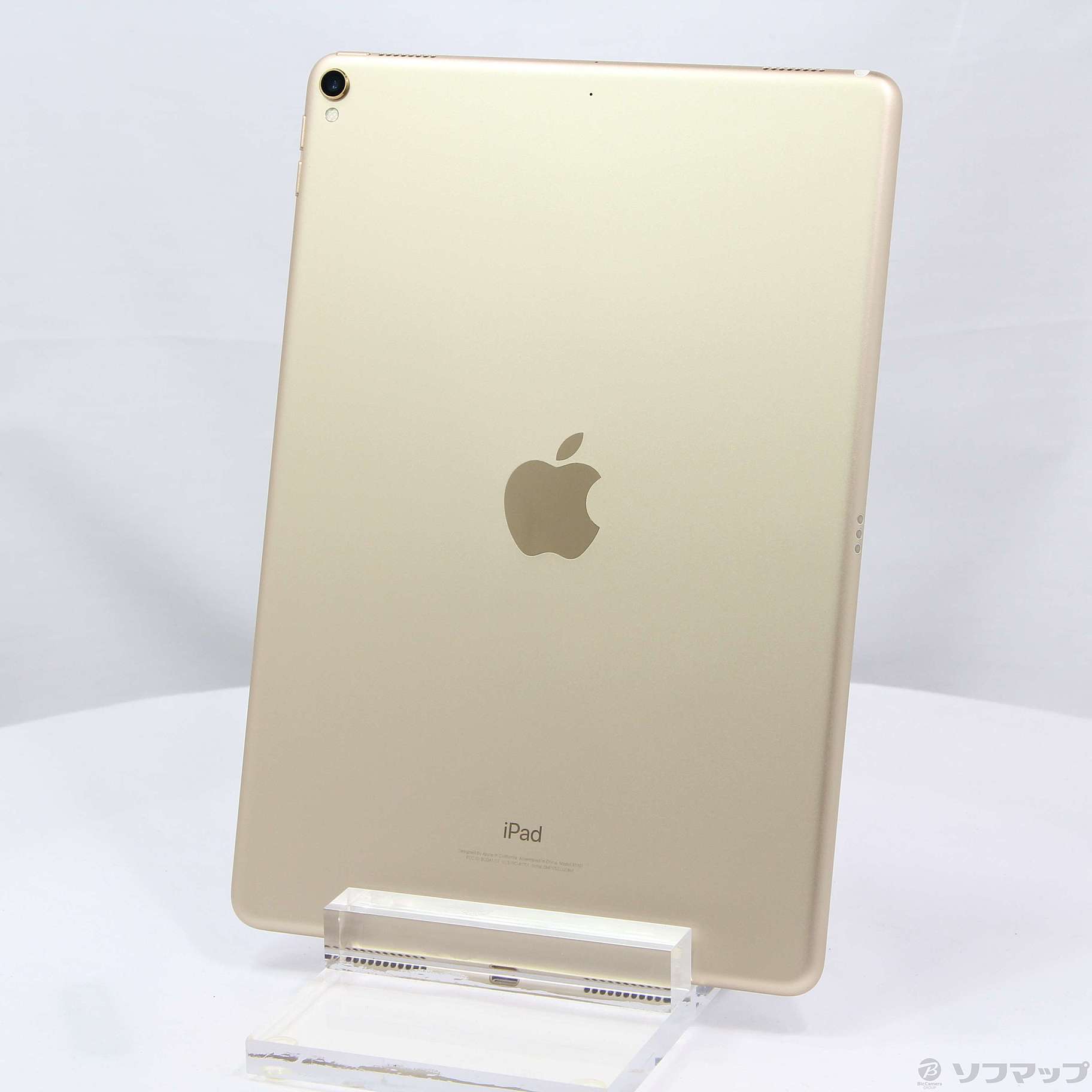 中古】iPad Pro 10.5インチ 64GB ゴールド MQDX2J／A Wi-Fi