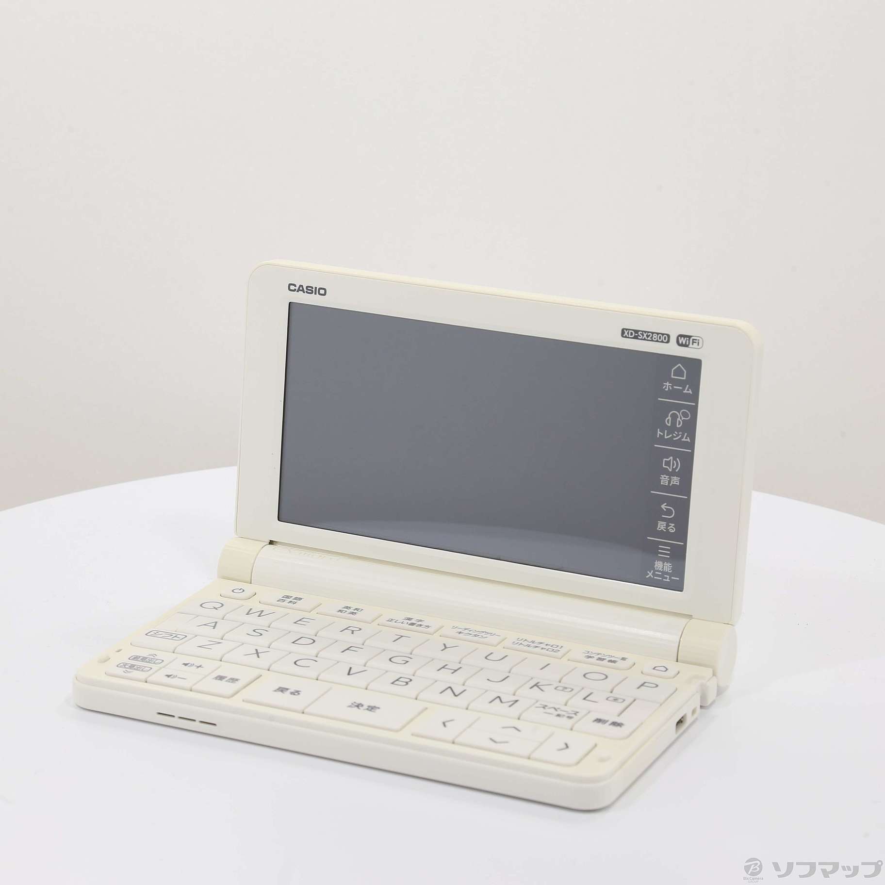 中古】〔展示品〕 エクスワード XD-SX2800 [2133050791401] - リコレ