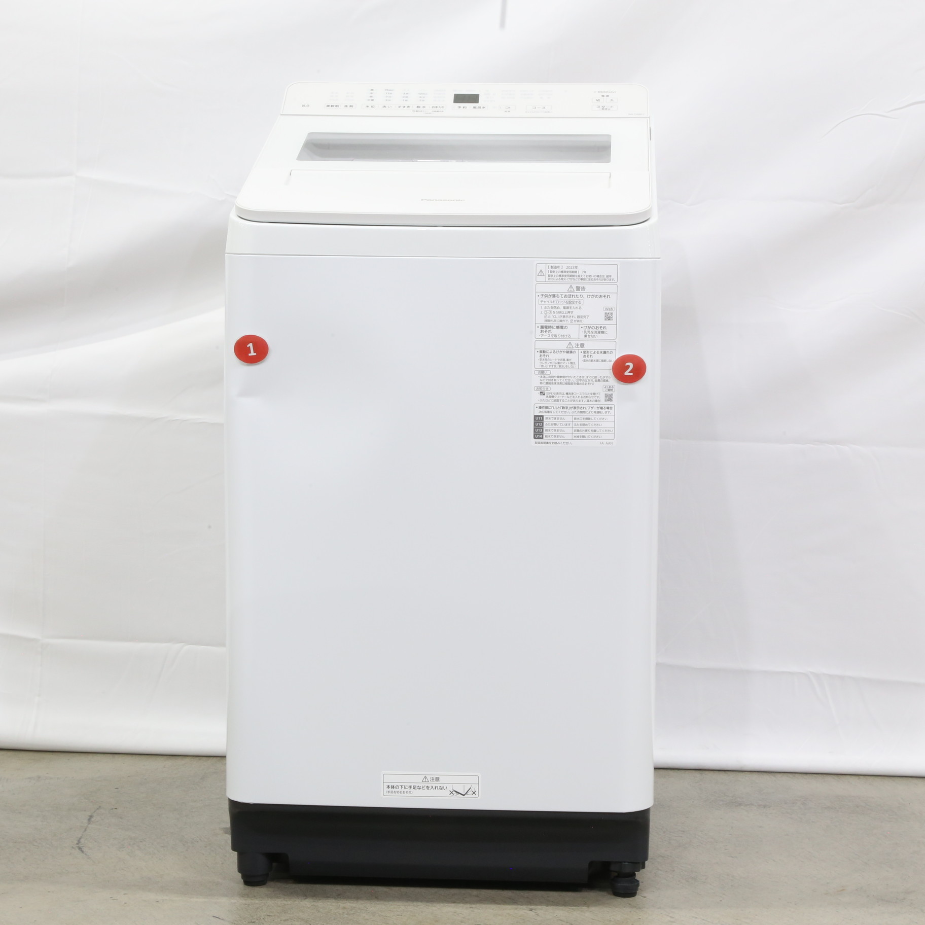 〔展示品〕 全自動洗濯機 FAシリーズ ホワイト NA-FA8K2-W ［洗濯8.0kg ／乾燥機能無 ／上開き］