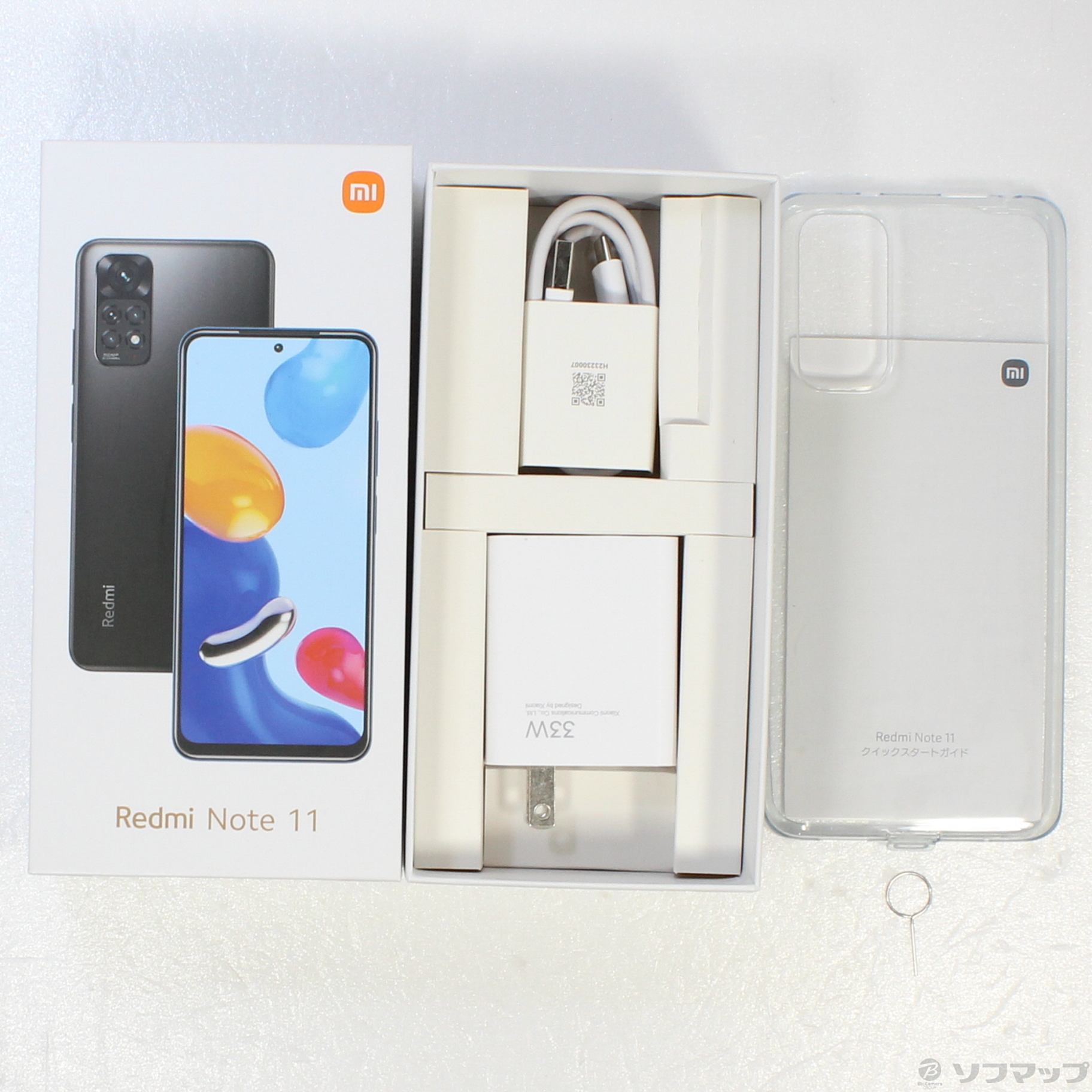 新品 Redmi Note 11 トワイライトブルー SIM