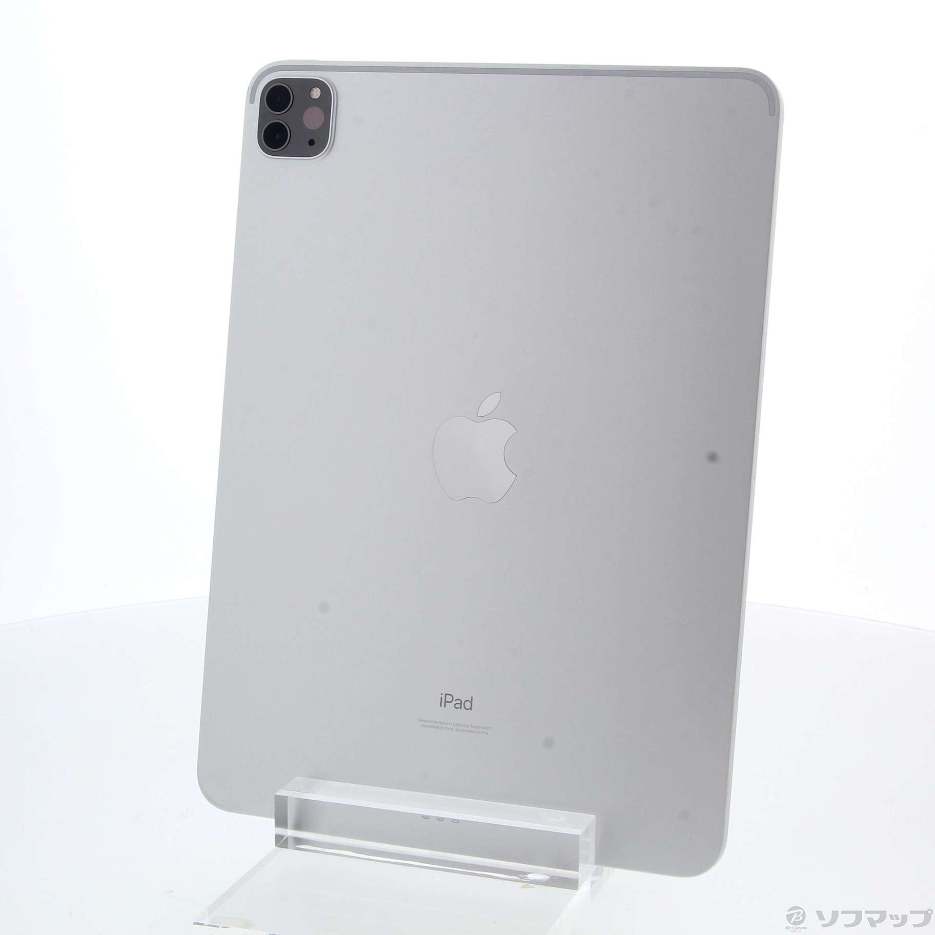 中古】iPad Pro 11インチ 第3世代 128GB シルバー MHQT3J／A Wi-Fi