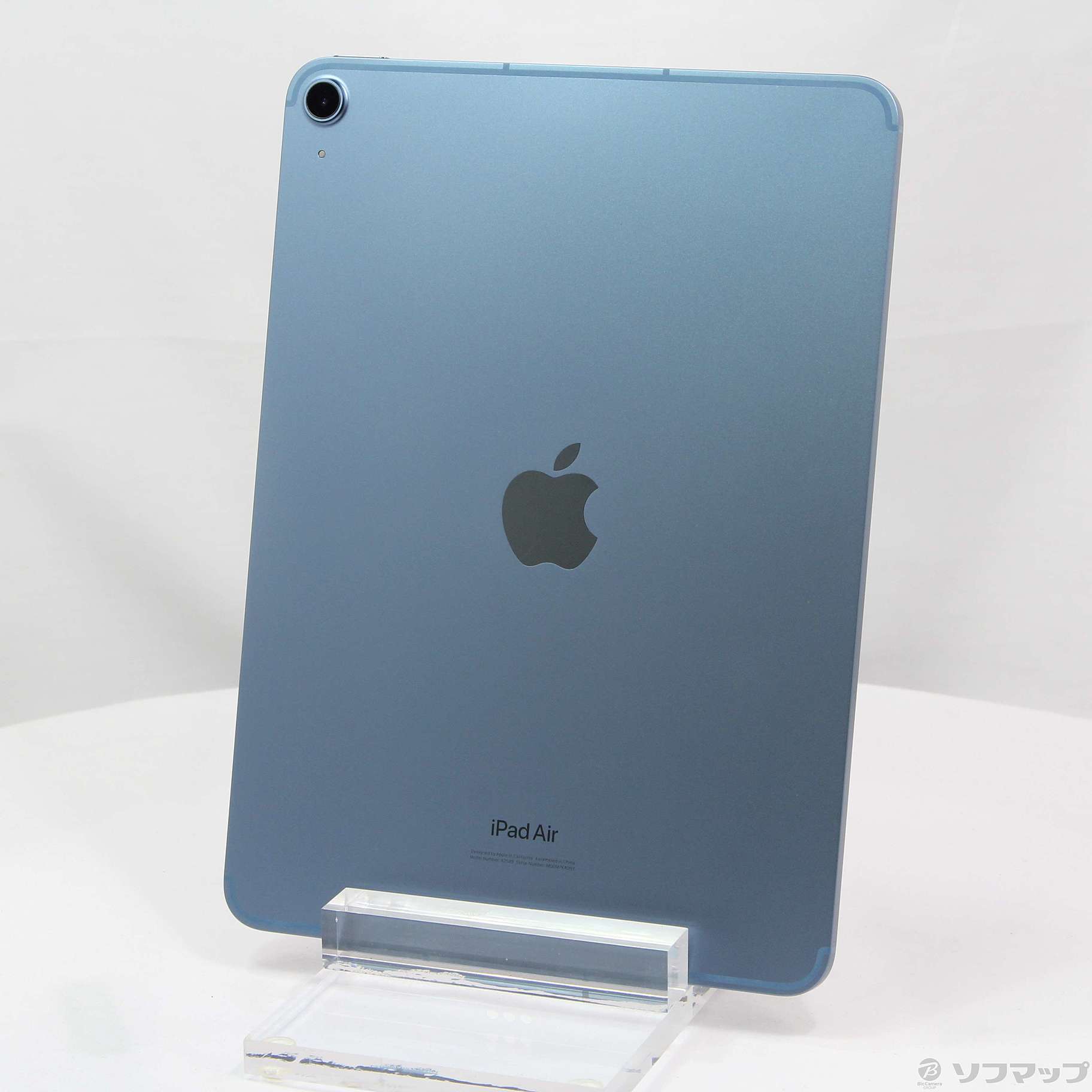 iPad Air 第5世代 256GB ブルー MM733J／A SIMフリー