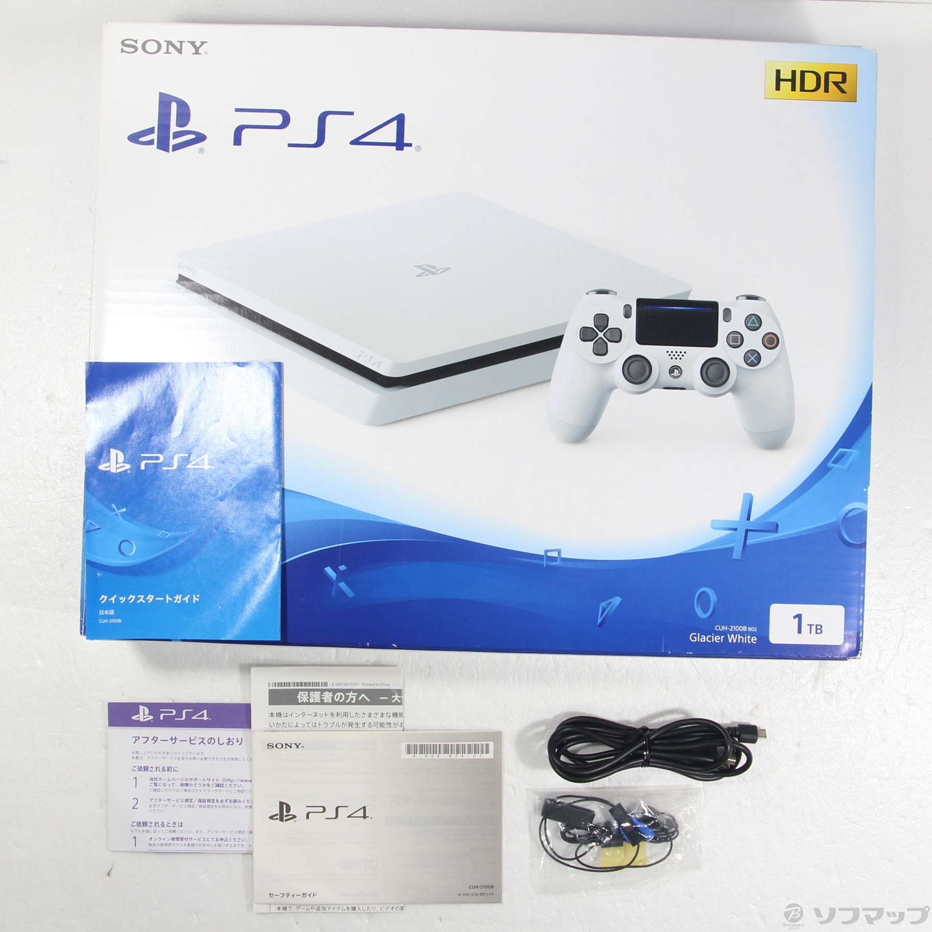 中古品〕 PlayStation 4 グレイシャー・ホワイト 1TB｜の通販はアキバ ...