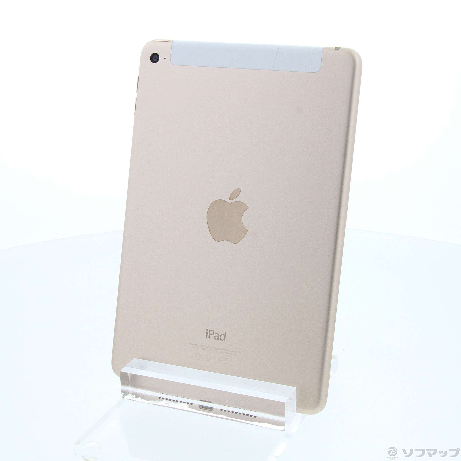 iPad mini4 128Gゴールド | nate-hospital.com