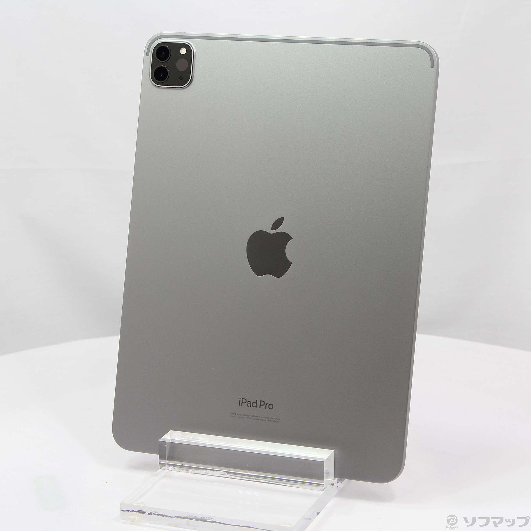 iPad Pro 11インチ 第4世代 Wi-Fi 256GB スペースグレイ