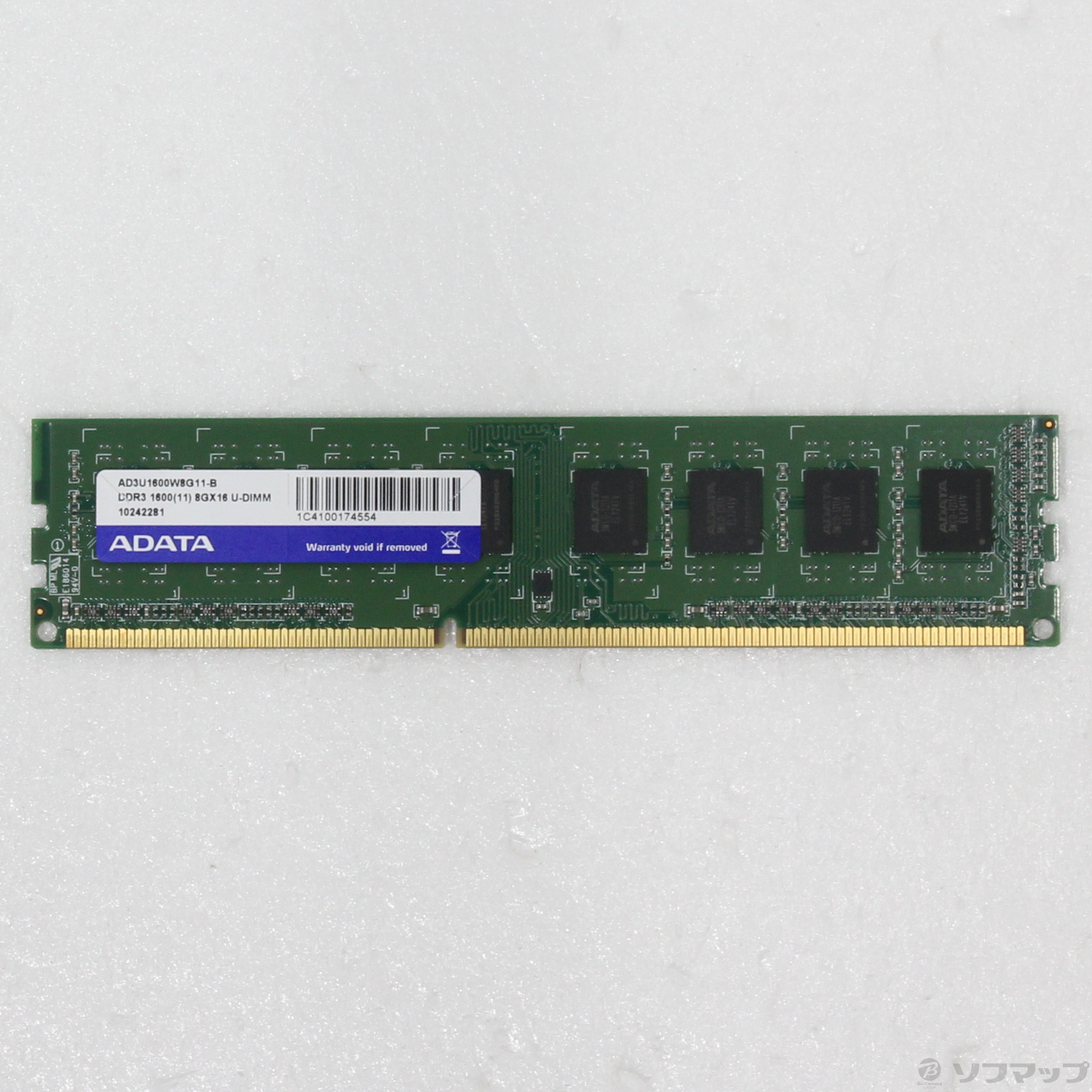 中古】デスクPCメモリ 240P DDR3 8GB PC3-12800 DDR3-1600 