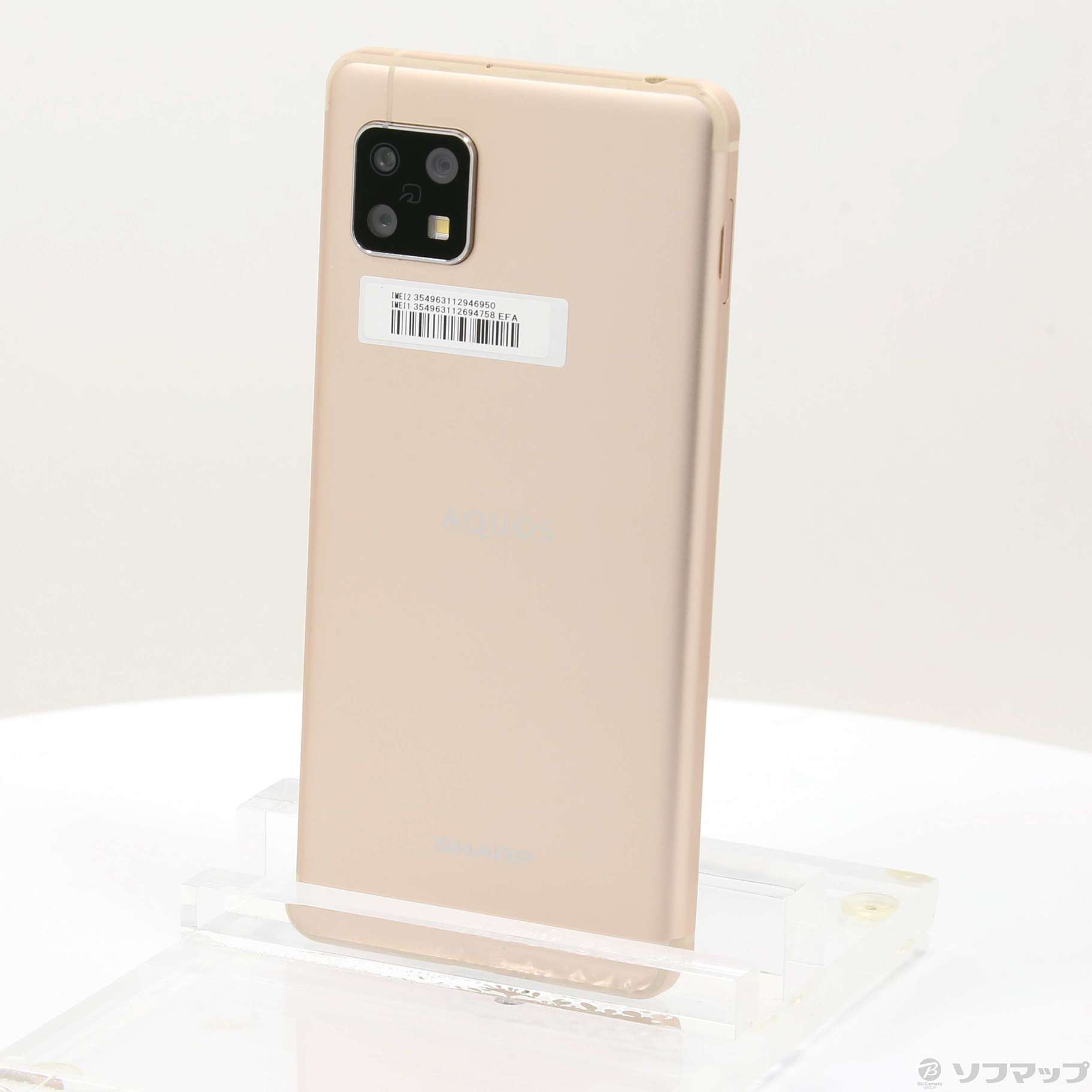 AQUOS sense4 ライトカッパー 64 GB SIMフリー SH-M15 - スマホ 