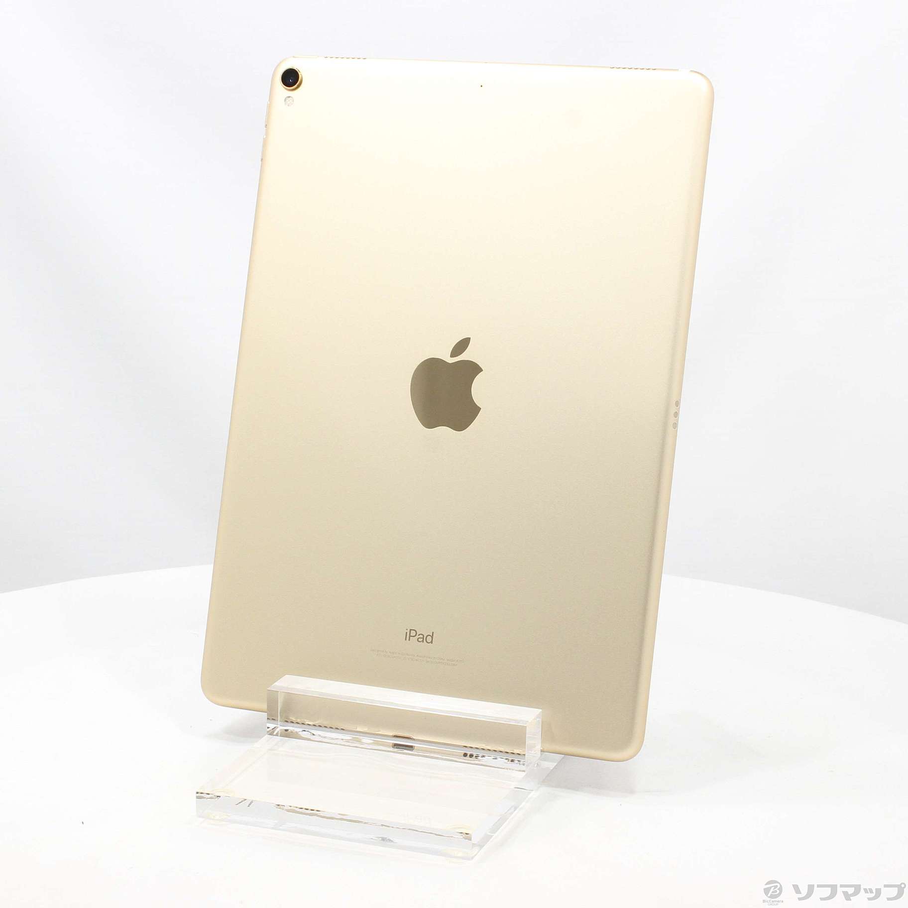 中古】iPad Pro 10.5インチ 64GB ゴールド MQDX2J／A Wi-Fi ...