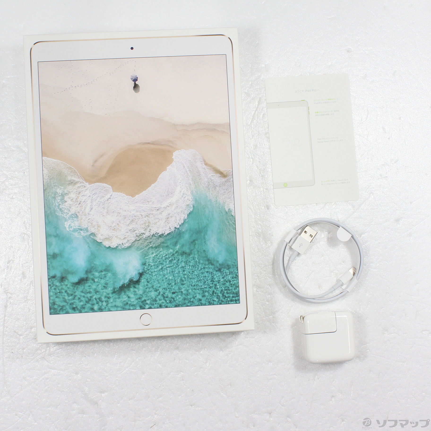 中古】iPad Pro 10.5インチ 64GB ゴールド MQDX2J／A Wi-Fi ...