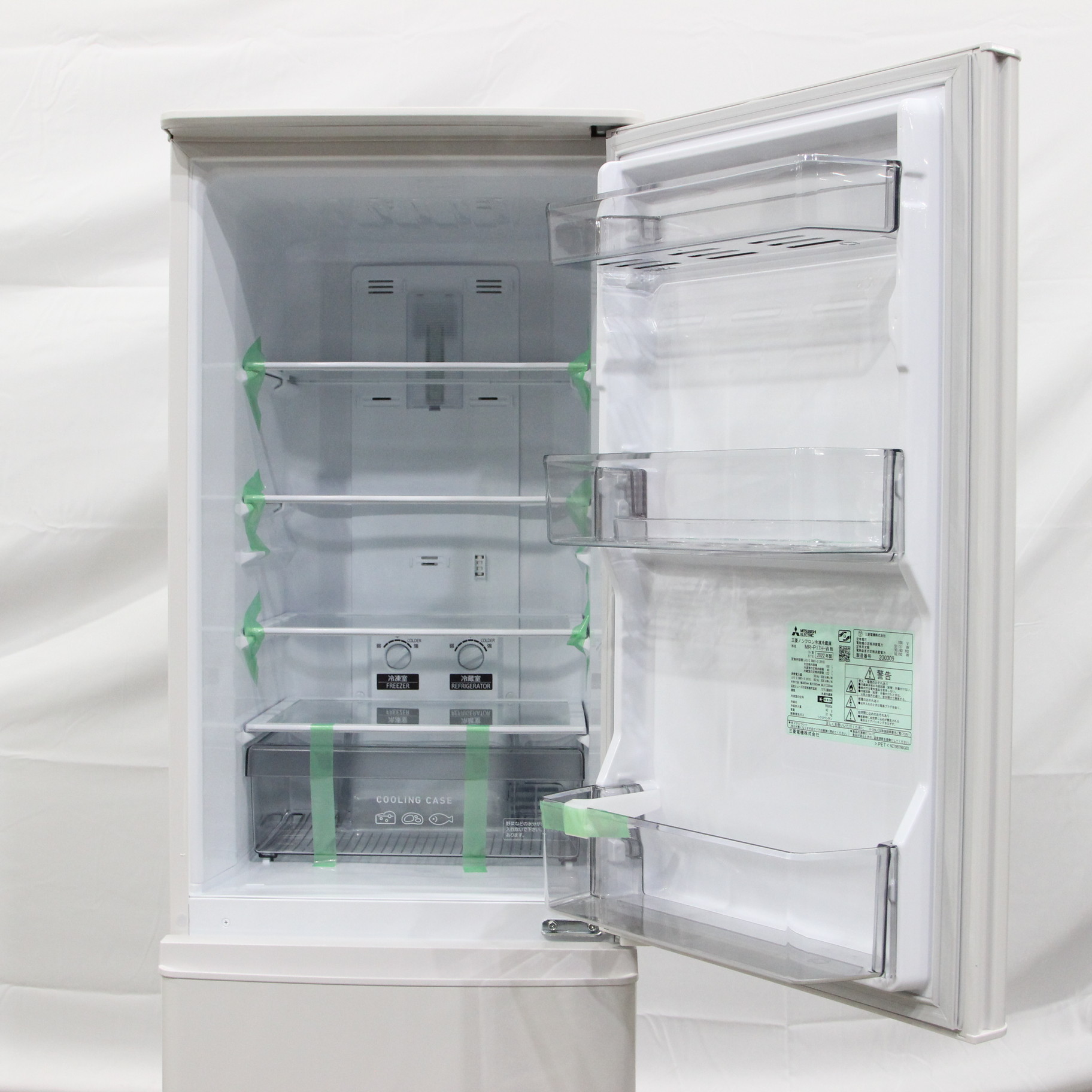 三菱　MR-P17H-W 2022年製 Amazon.co.jp: 三菱電機 冷蔵庫 小型タイプ 幅48cm 168L 2ドア