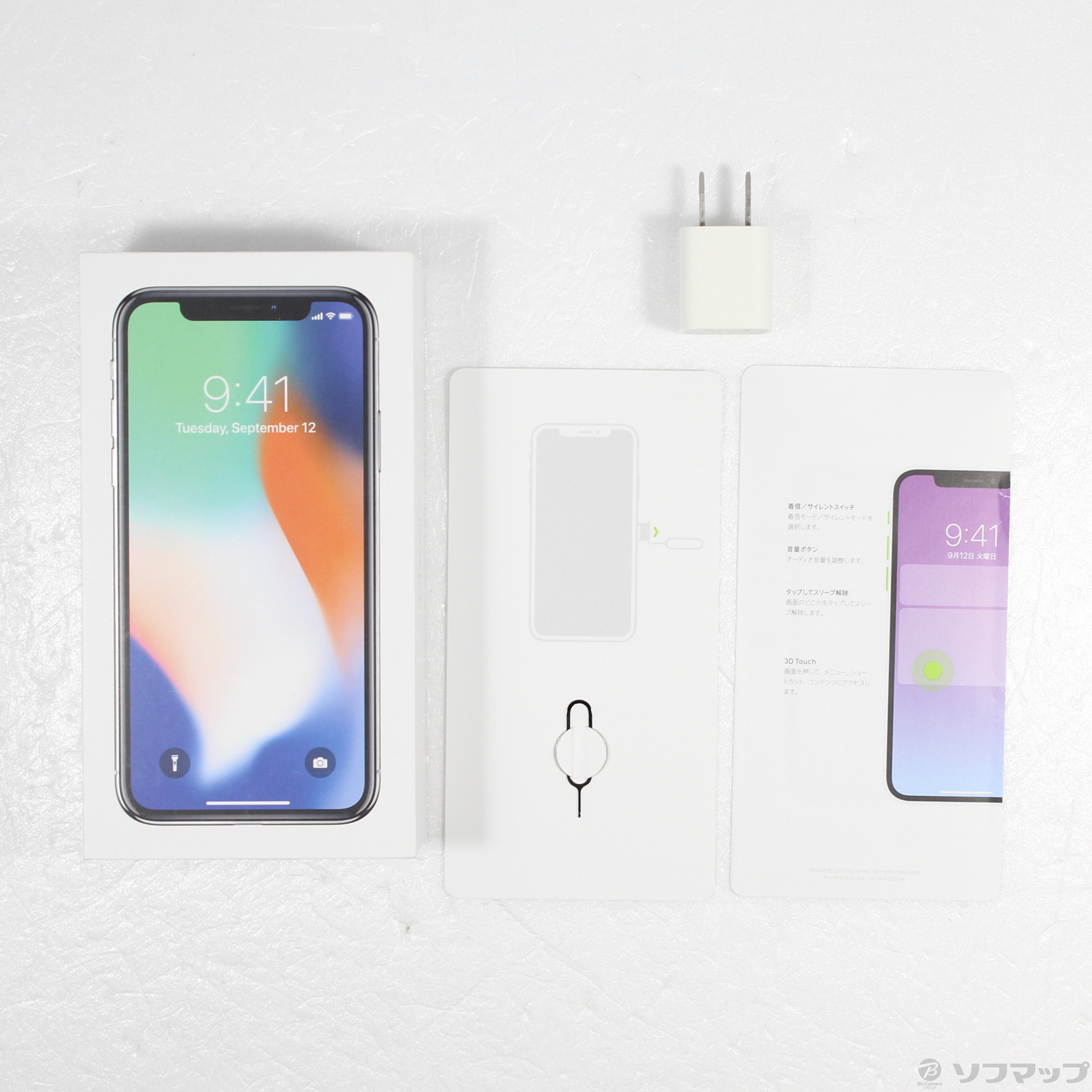 中古品〕 iPhoneX 256GB シルバー MQC22J／A SIMフリー｜の通販は