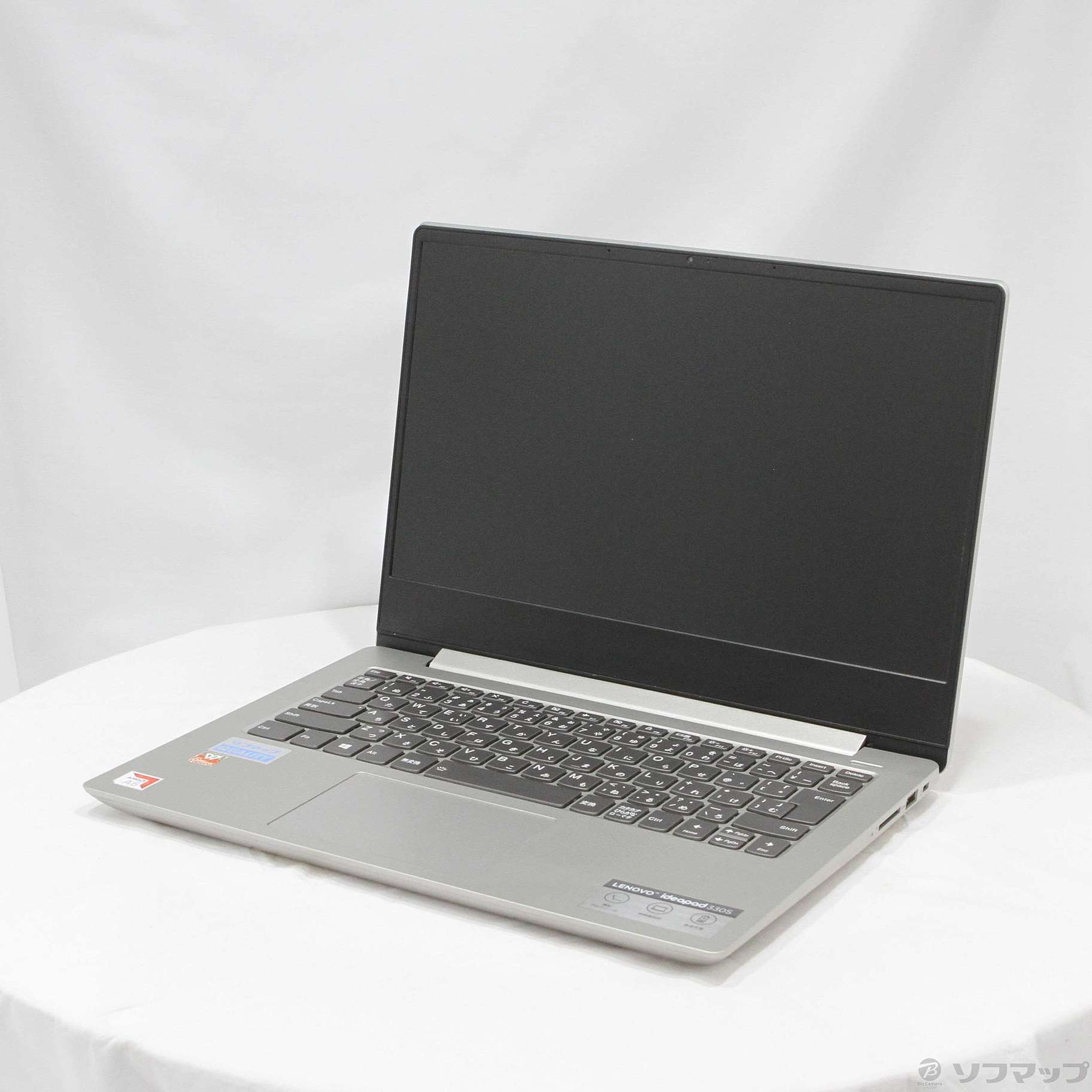 (中古)Lenovo ideapad 330S 81F8001PJP (Windows 10)(220-ud)