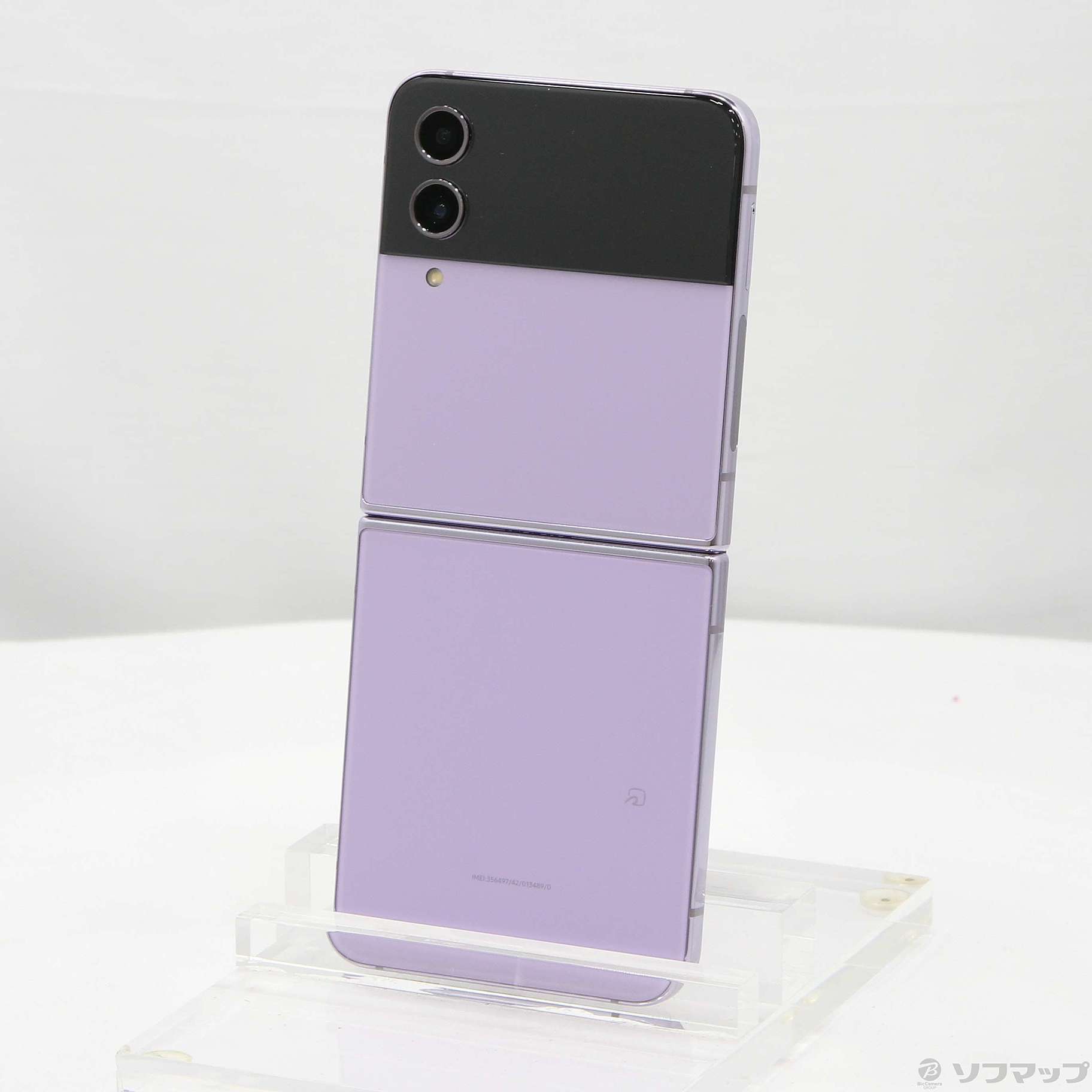 中古】Galaxy Z Flip4 楽天版 128GB ボラパープル SM-F721C SIMフリー