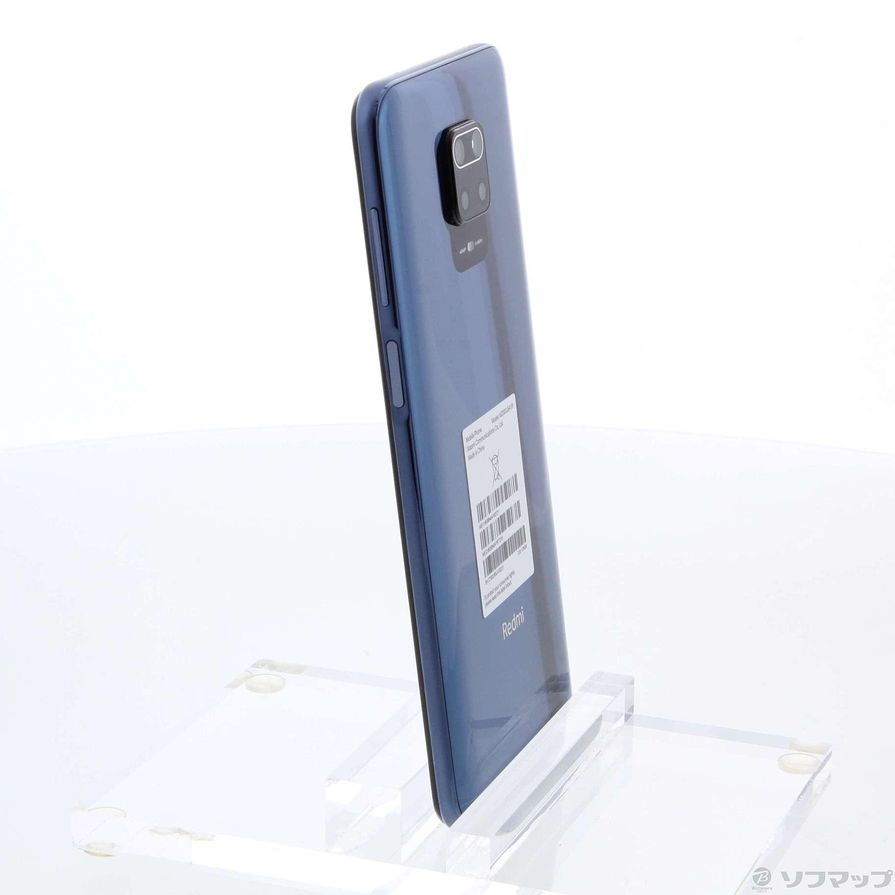 Xiaomi Redmi Note 9S インターステラグレー(限定カラー) Xiaomi