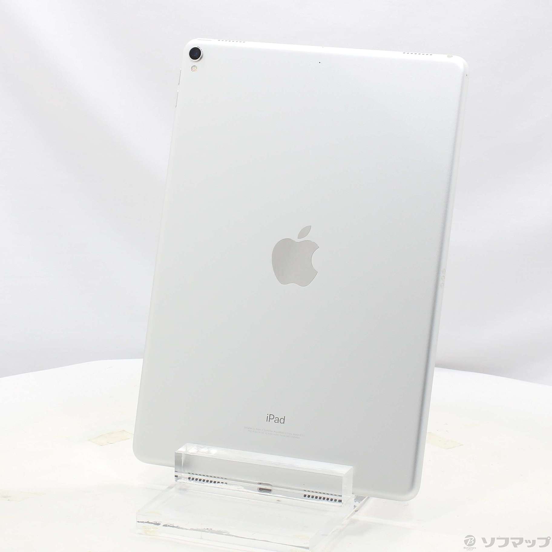 【好評お得】iPad Pro 10.5インチ MPGJ2J/A シルバー 512GB 新品 タブレット