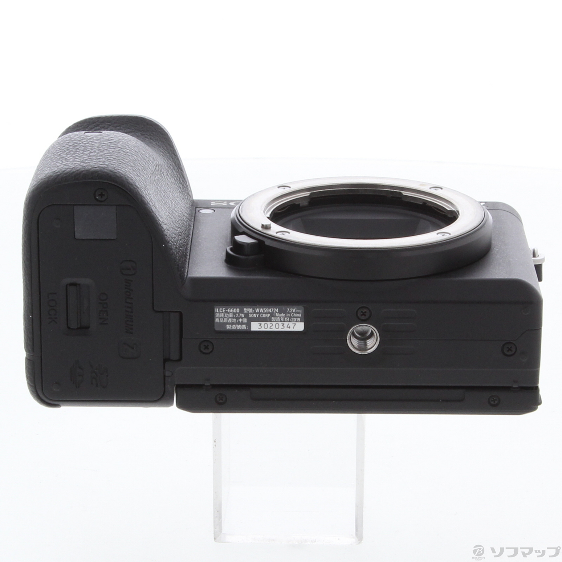 中古】〔展示品〕 α6600 ILCE-6600M 高倍率ズームレンズキット