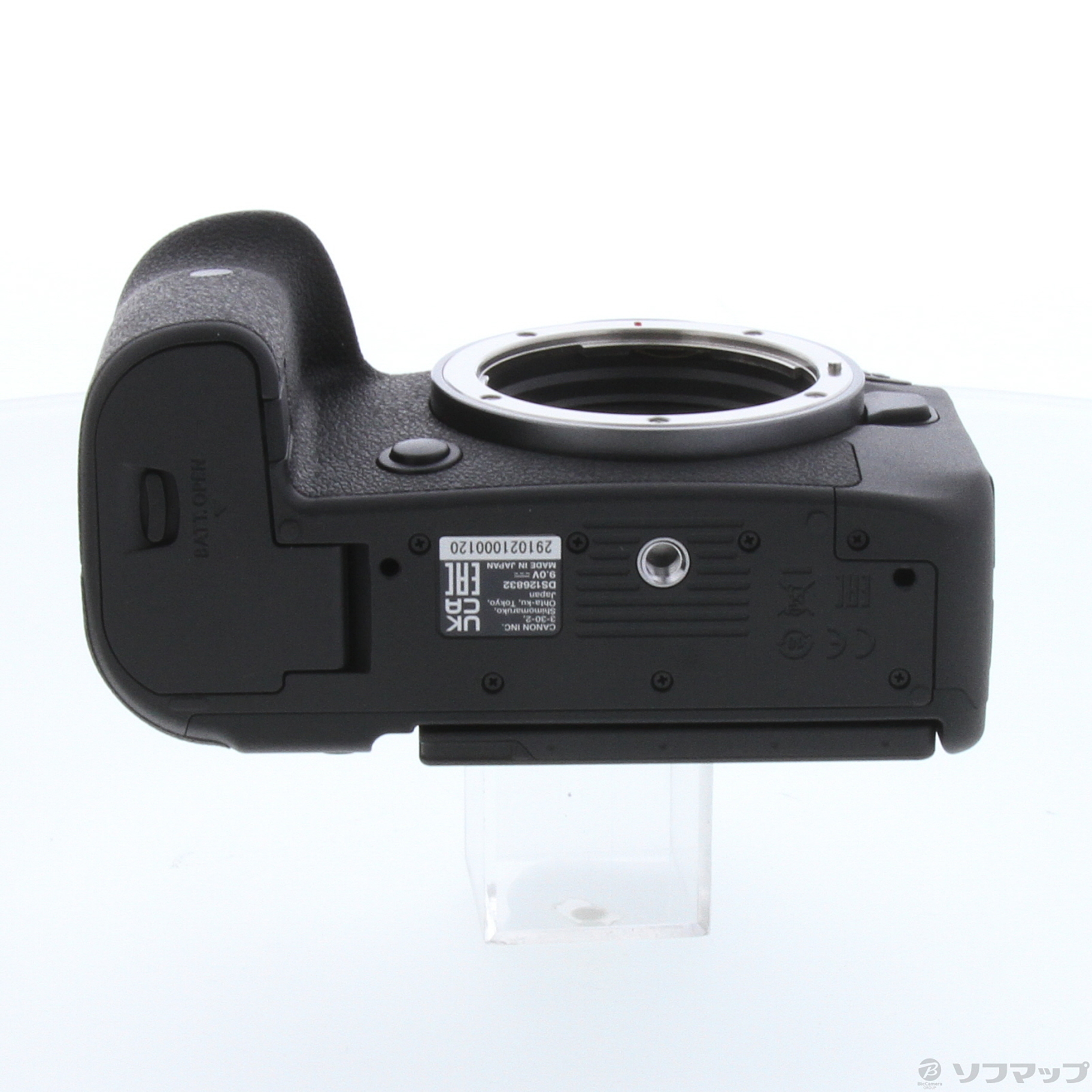 中古】〔展示品〕 EOS R6 RF24-105 IS STM レンズキット 