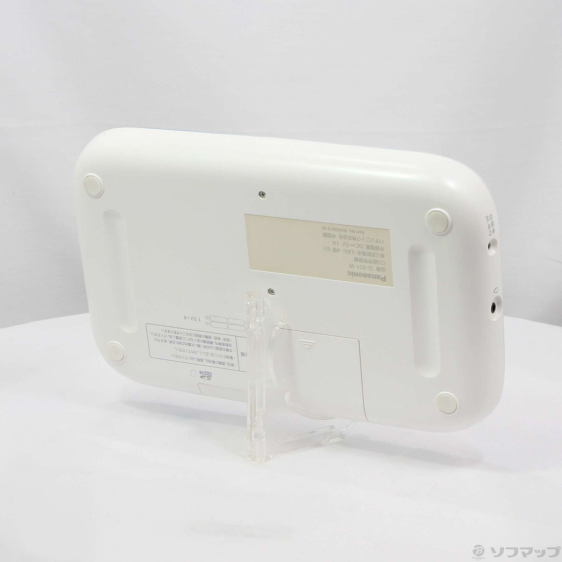 中古】〔展示品〕 CD語学学習機 SL-ES1 [2133050833514] - 法人