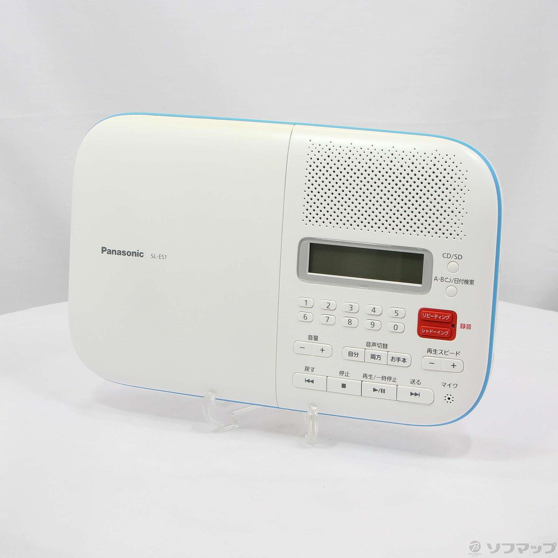 その他 Panasonic SL-ES1-W パナソニック CD語学学習機 SL-ES1-W