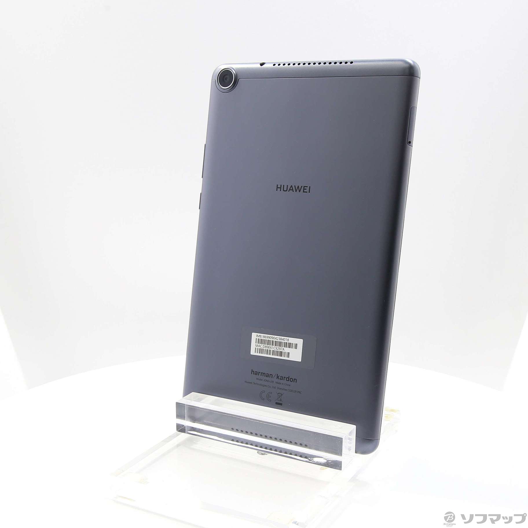 中古】MediaPad M5 lite 8 32GB スペースグレー JDN2-L09 SIMフリー