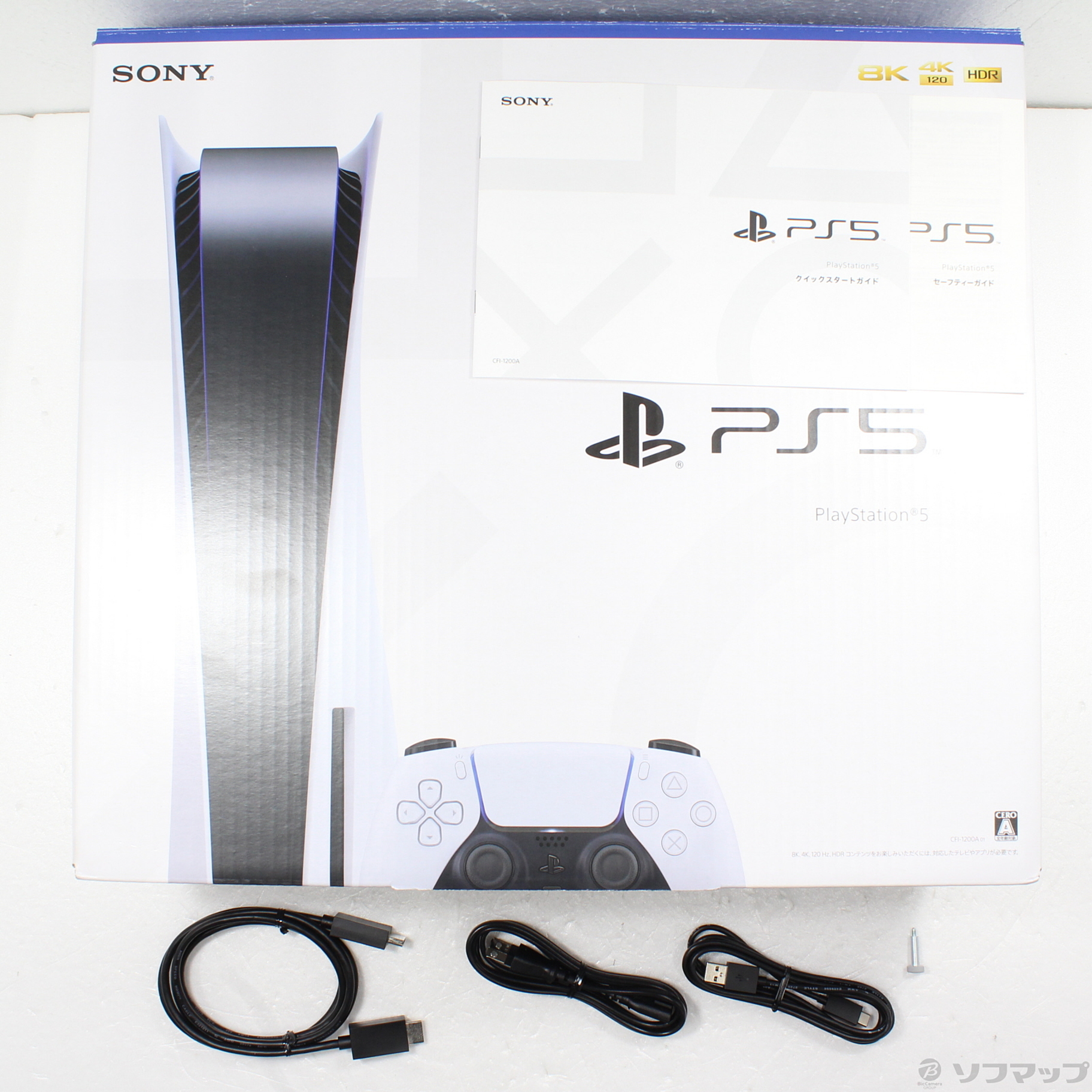 中古品〕 PlayStation5 ディスクドライブ搭載モデル CFI-1200A01｜の