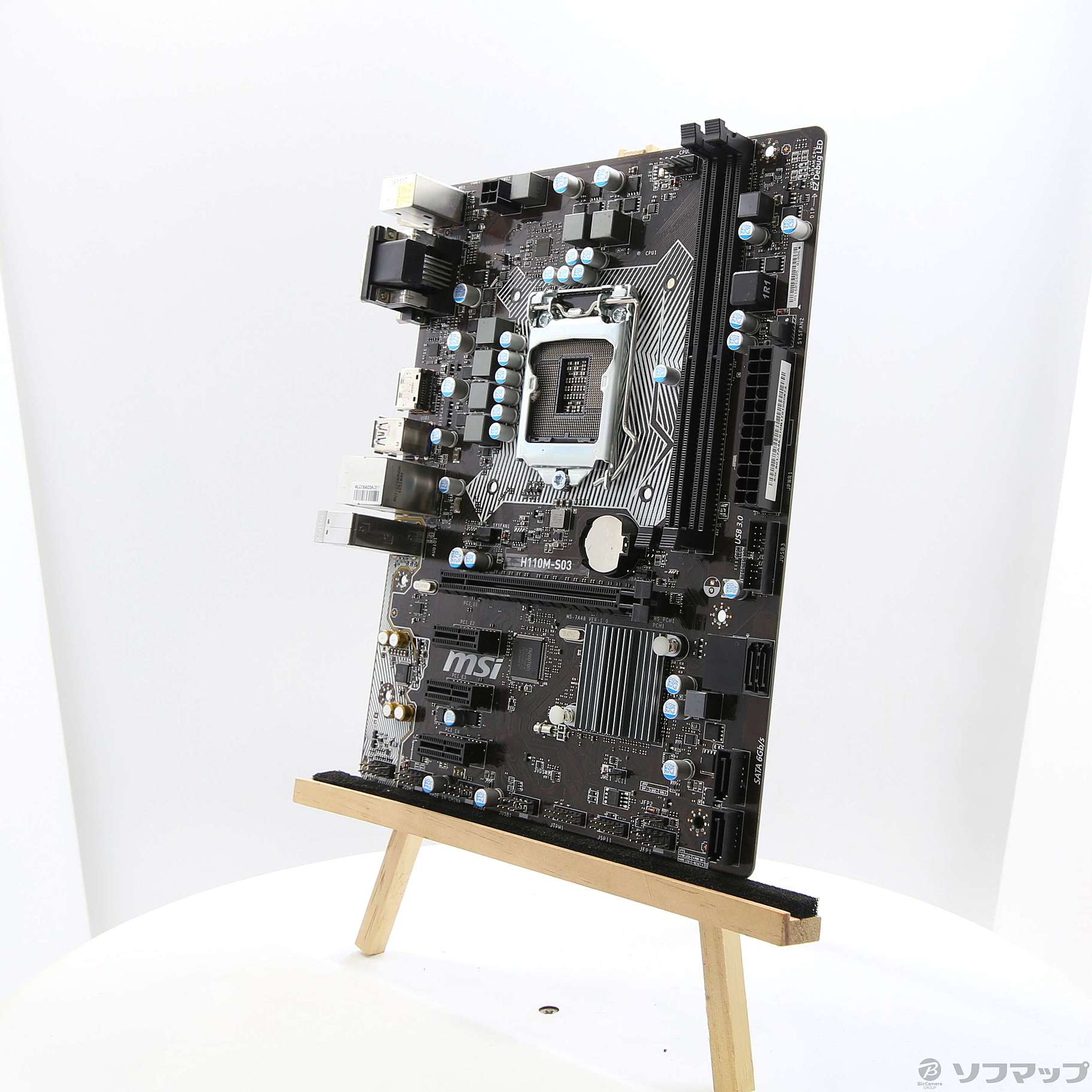 中古】H110M-S03 [2133050836843] - リコレ！|ビックカメラグループ