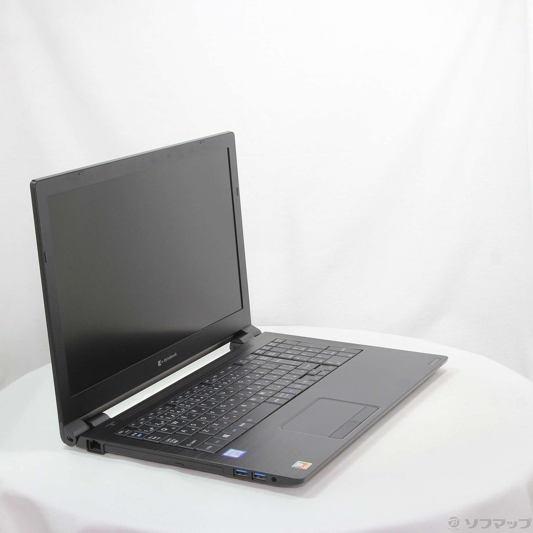 中古】dynabook B65／EP A6BSEPL8B921 〔Windows 10〕 ［Core-i5-8265U  (1.6GHz)／8GB／HDD500GB／15.6インチワイド］ [2133050841038] -  法人専用リコレ！|ソフマップの法人専用中古通販サイト