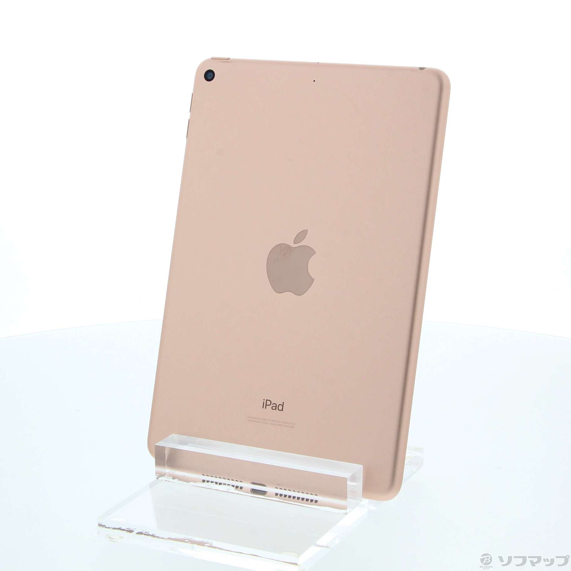 【ケース付】iPad mini5 第5世代 64GB Wi-Fi ゴールドiPad